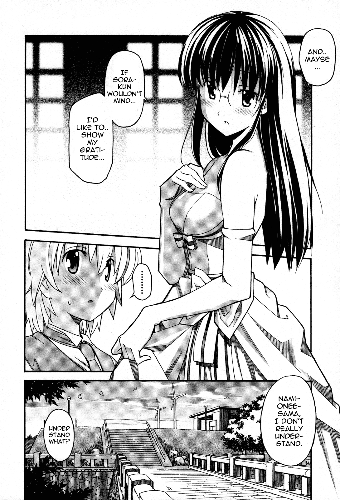 Aki Sora (Complete) Chapter 3 - page 63