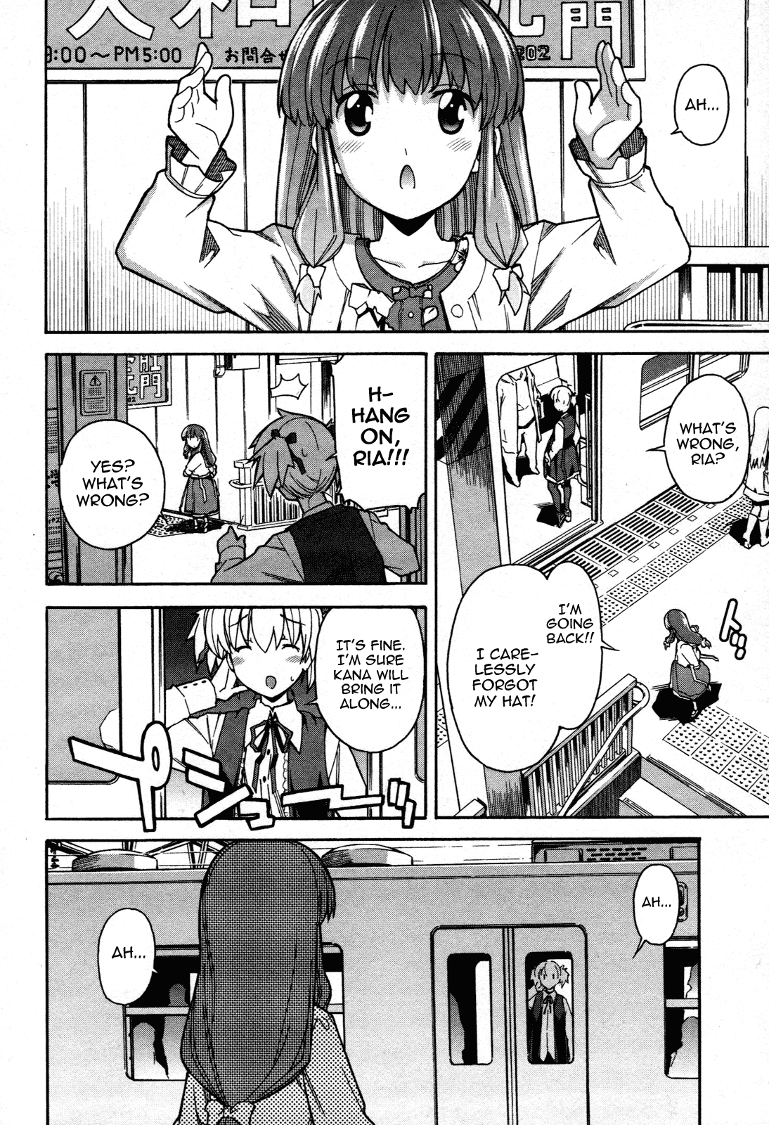Aki Sora (Complete) Chapter 3 - page 70