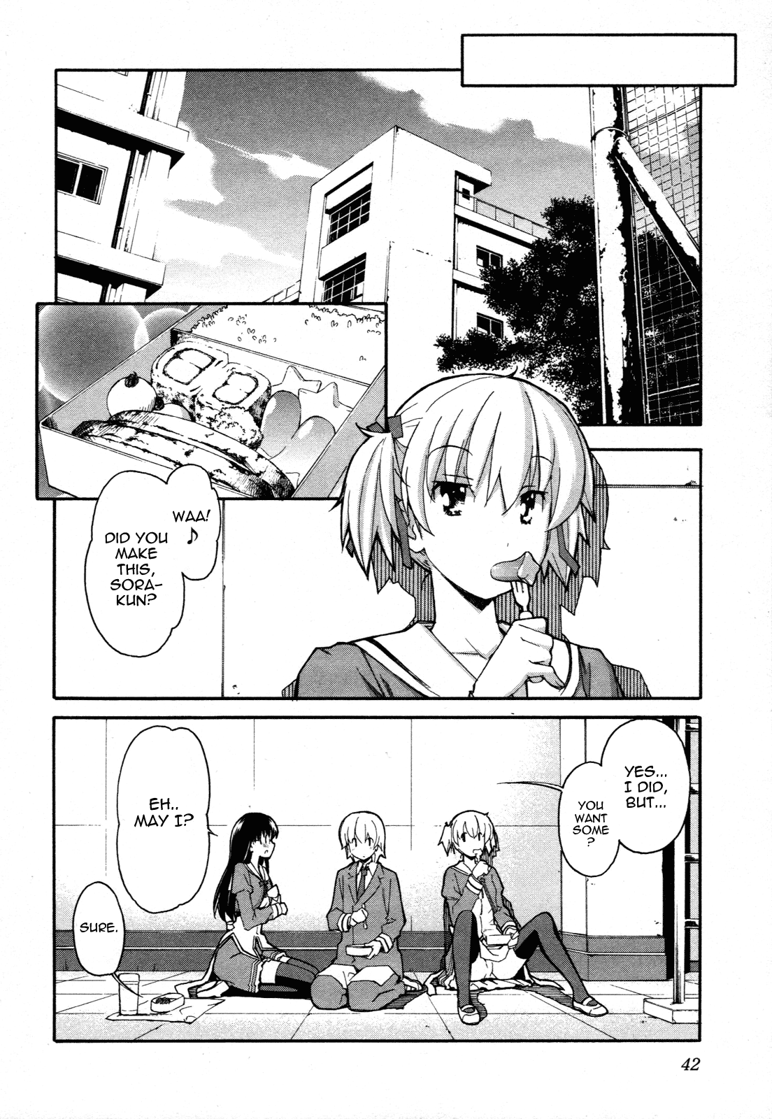 Aki Sora (Complete) Chapter 3 - page 82