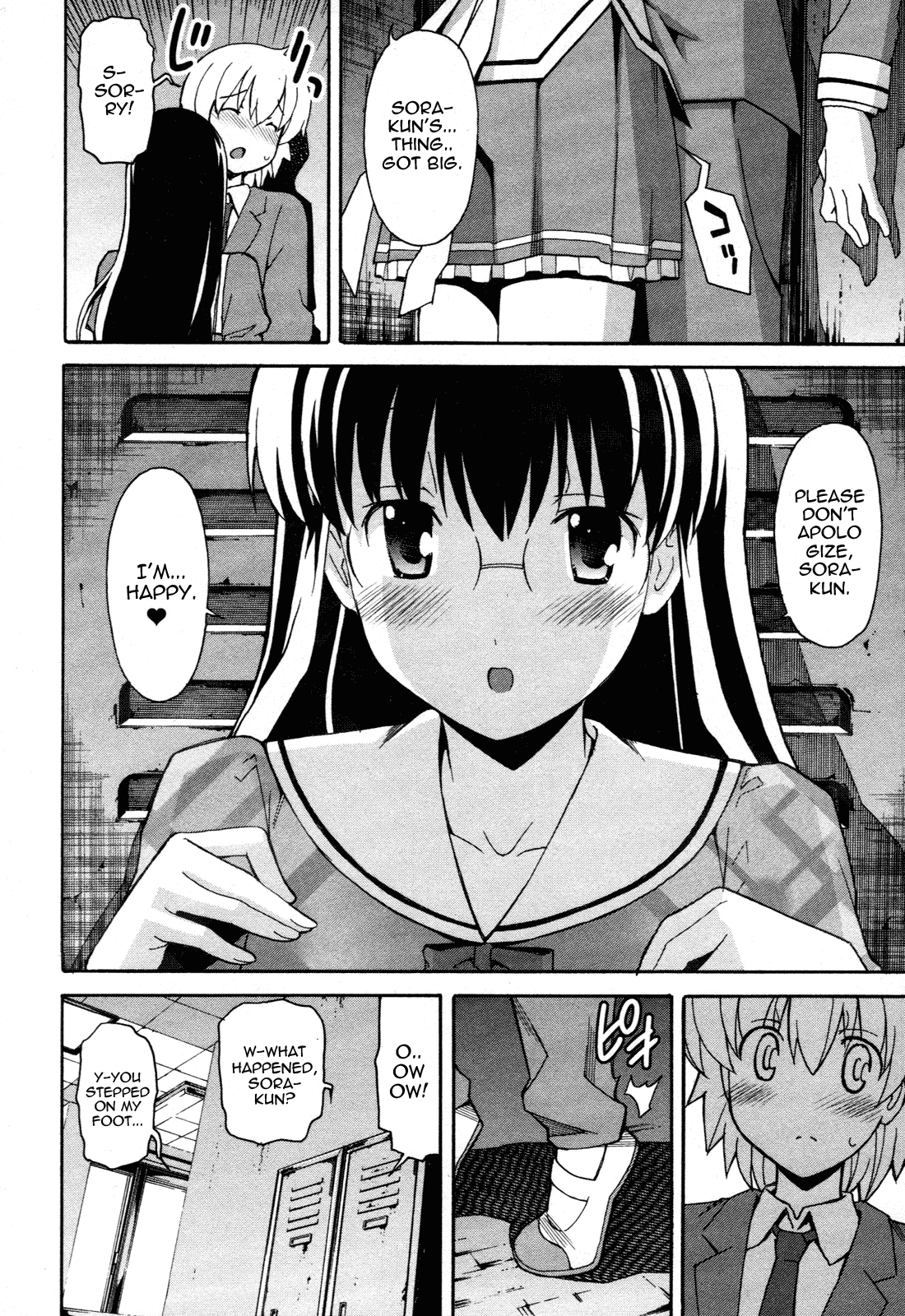 Aki Sora (Complete) Chapter 3 - page 92