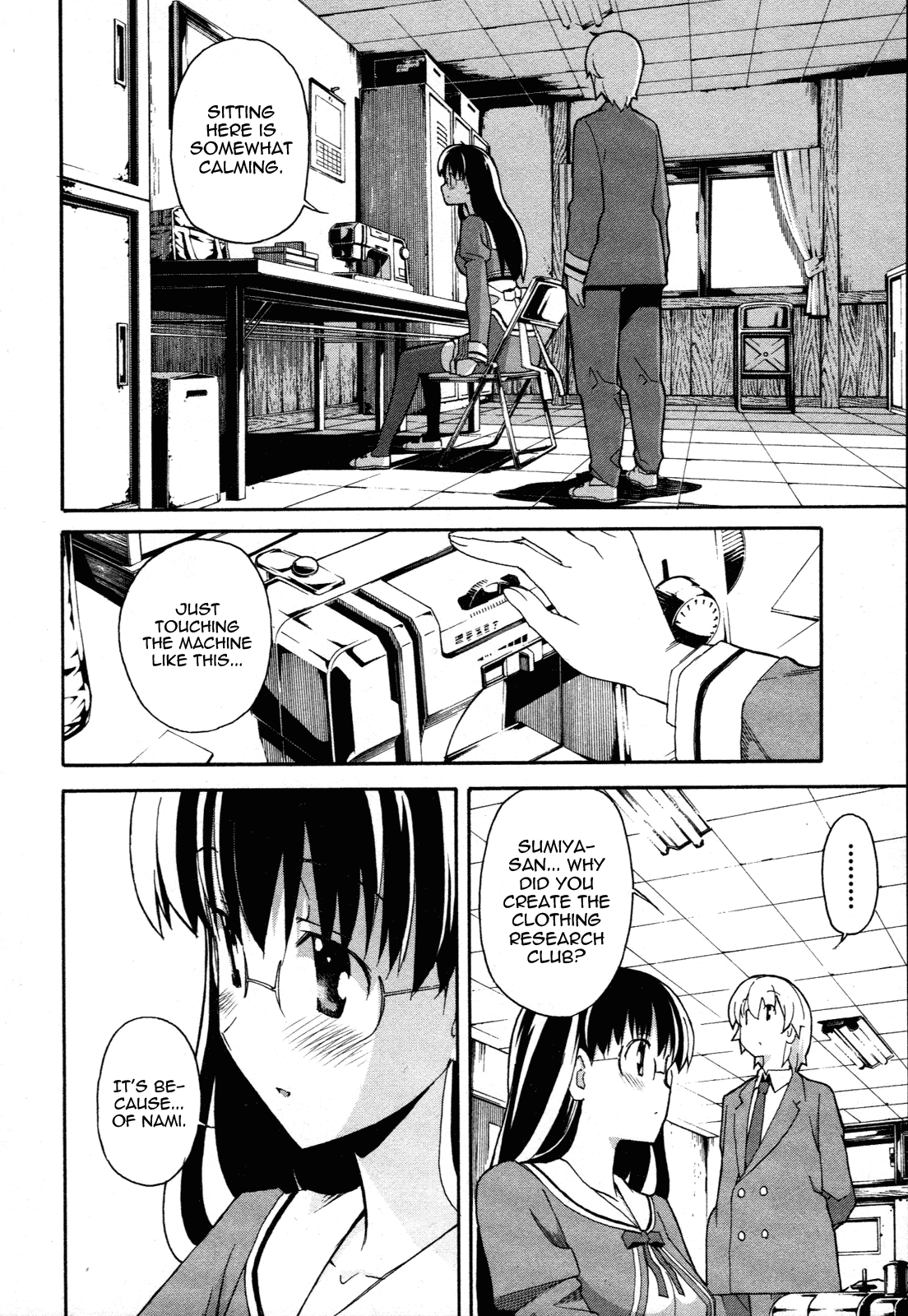 Aki Sora (Complete) Chapter 3 - page 94