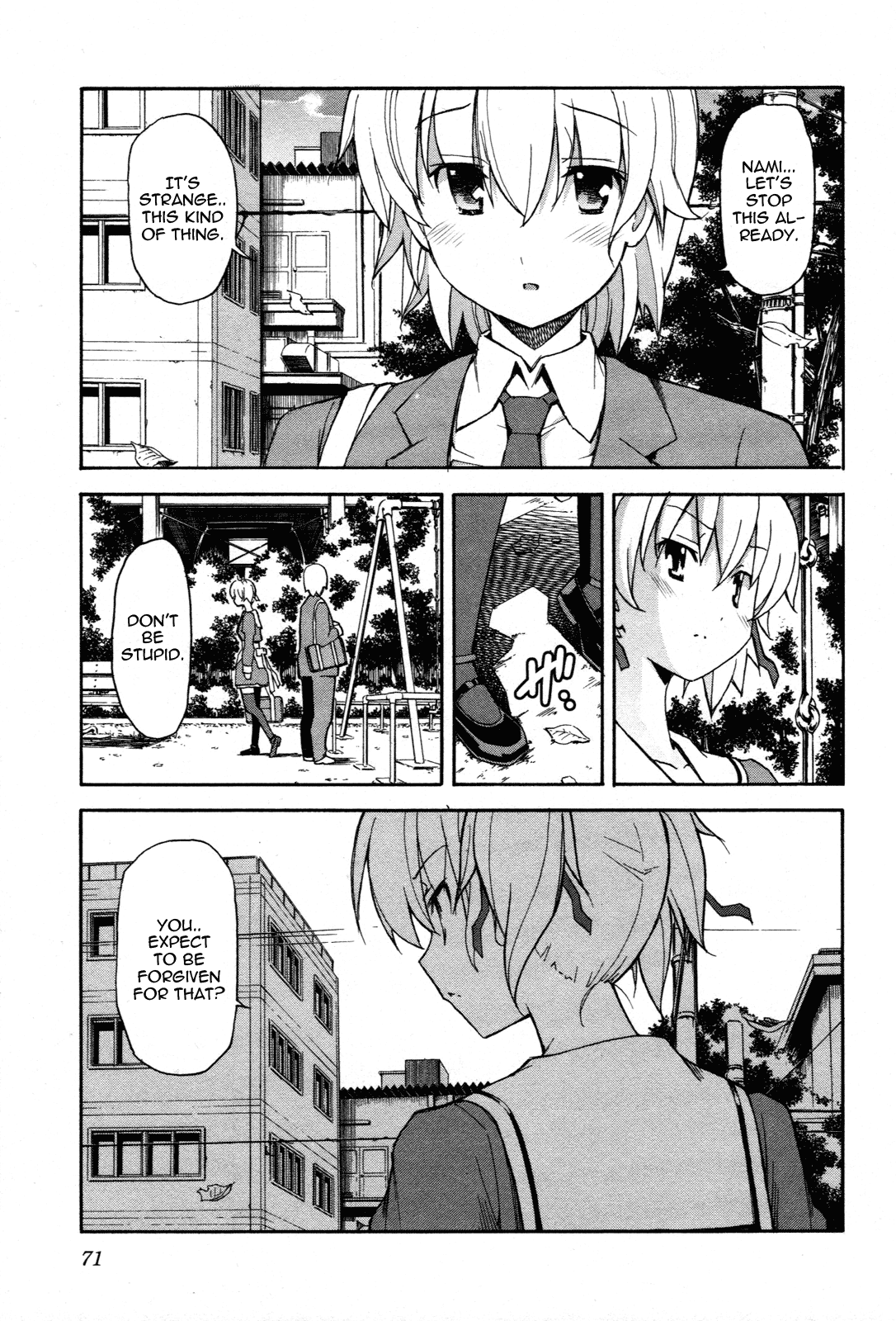 Aki Sora (Complete) Chapter 3 - page 109
