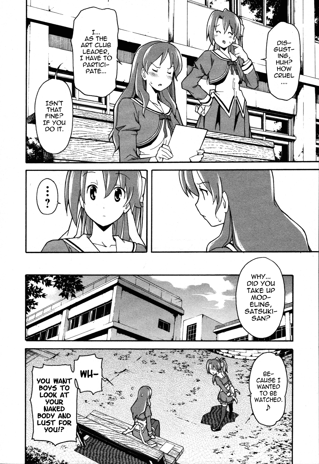 Aki Sora (Complete) Chapter 3 - page 118