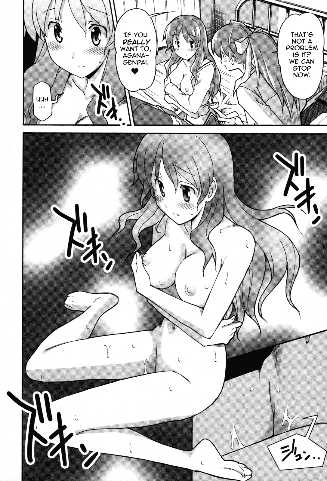 Aki Sora (Complete) Chapter 3 - page 132