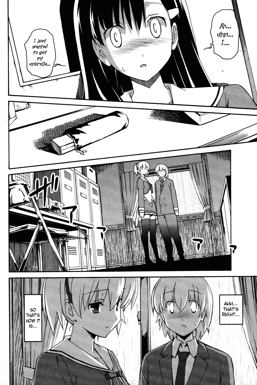 Aki Sora (Complete) Chapter 3 - page 155