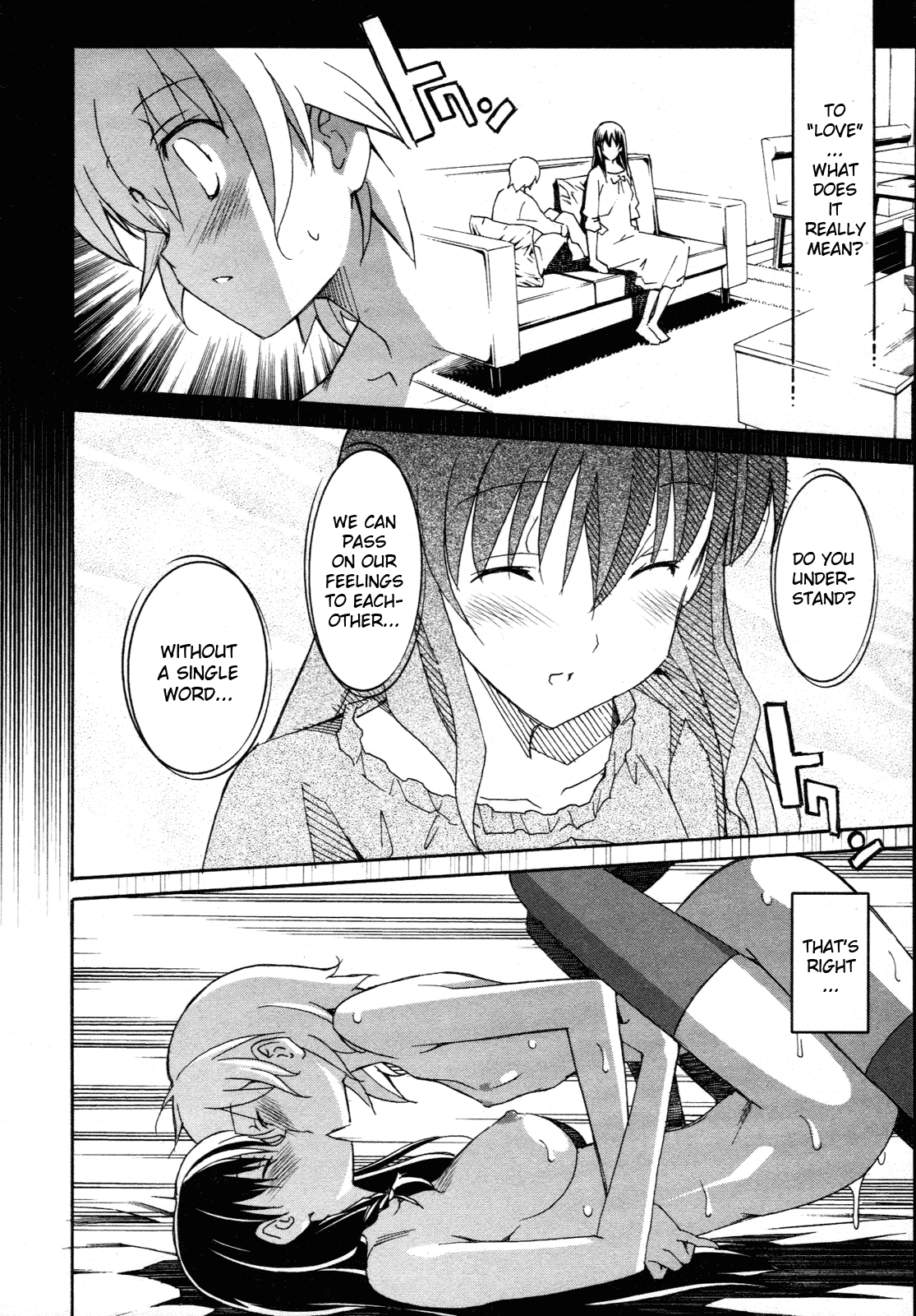 Aki Sora (Complete) Chapter 3 - page 203
