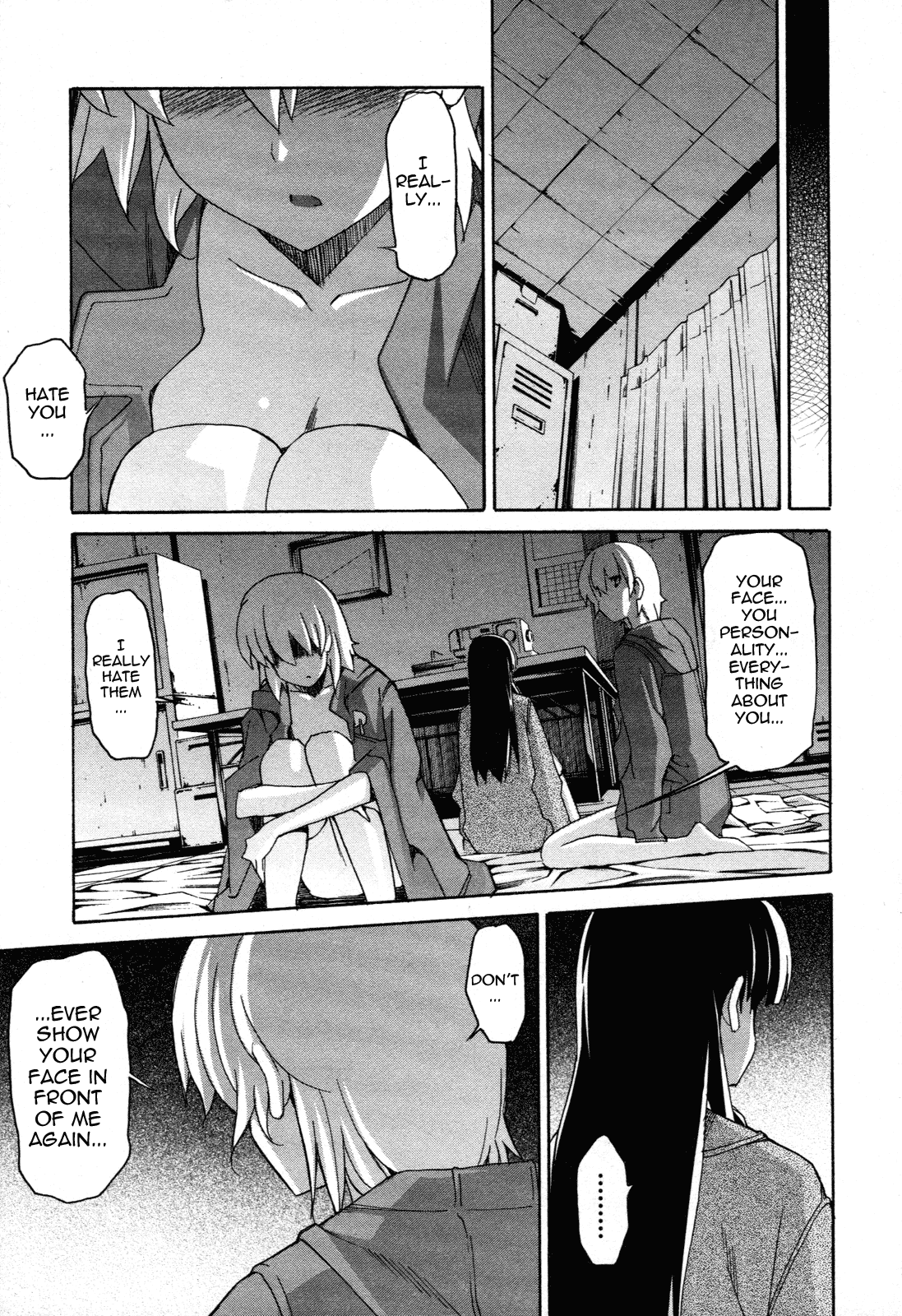 Aki Sora (Complete) Chapter 3 - page 207
