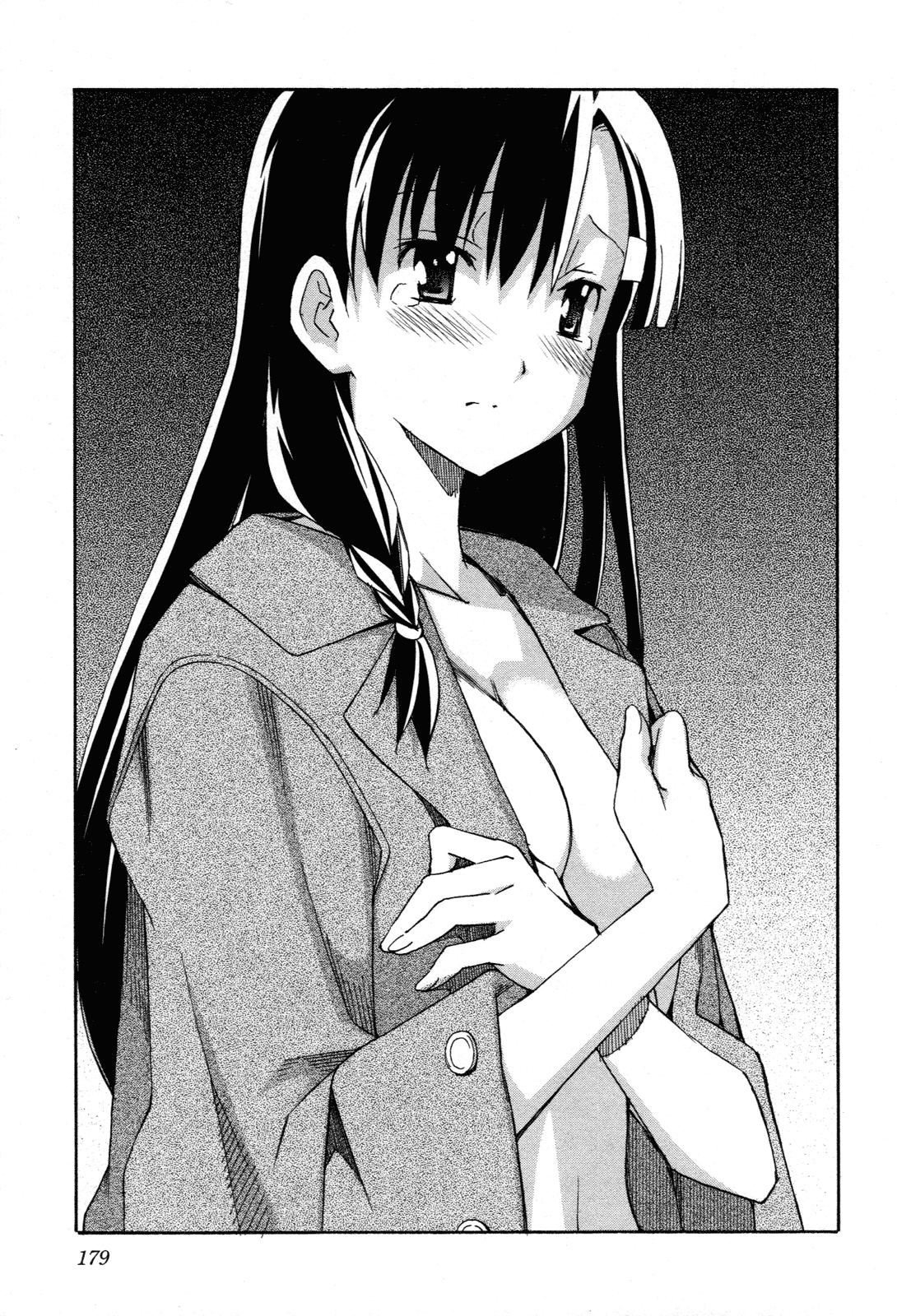Aki Sora (Complete) Chapter 3 - page 211