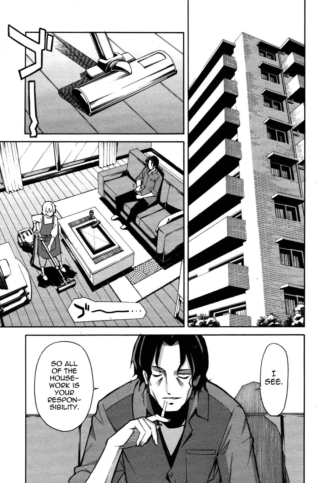 Aki Sora (Complete) Chapter 3 - page 229