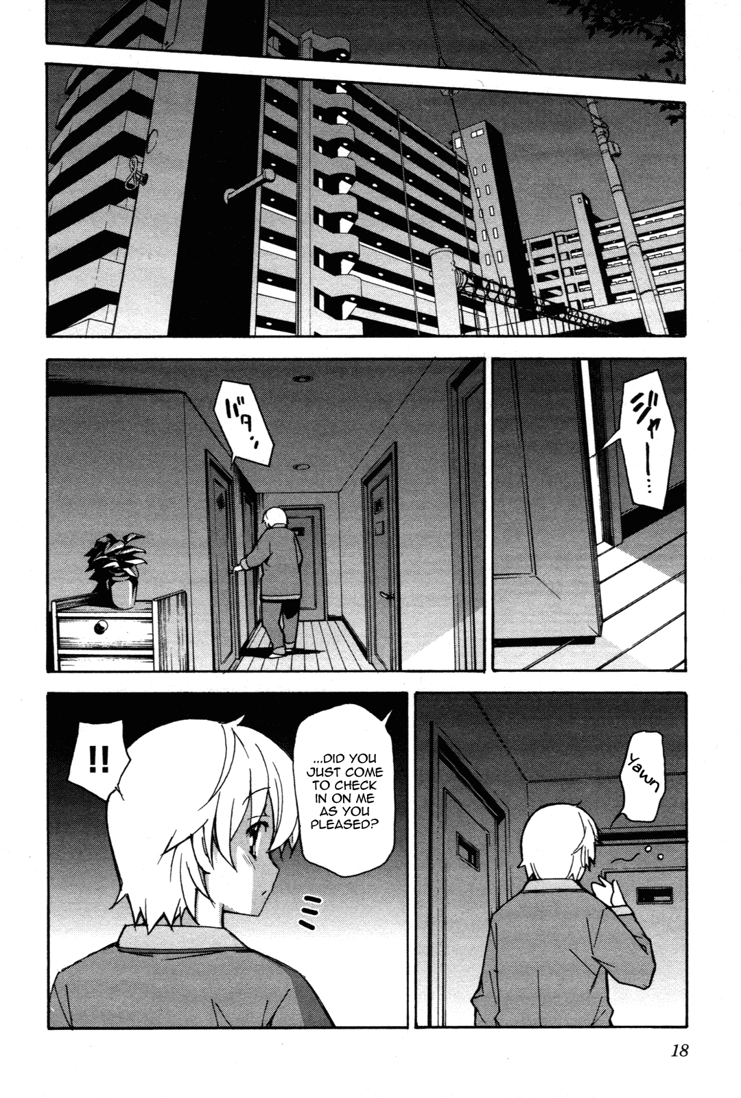 Aki Sora (Complete) Chapter 3 - page 234