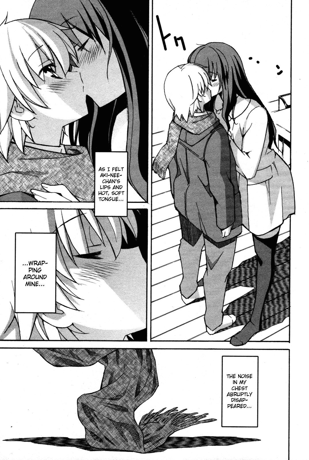 Aki Sora (Complete) Chapter 3 - page 250