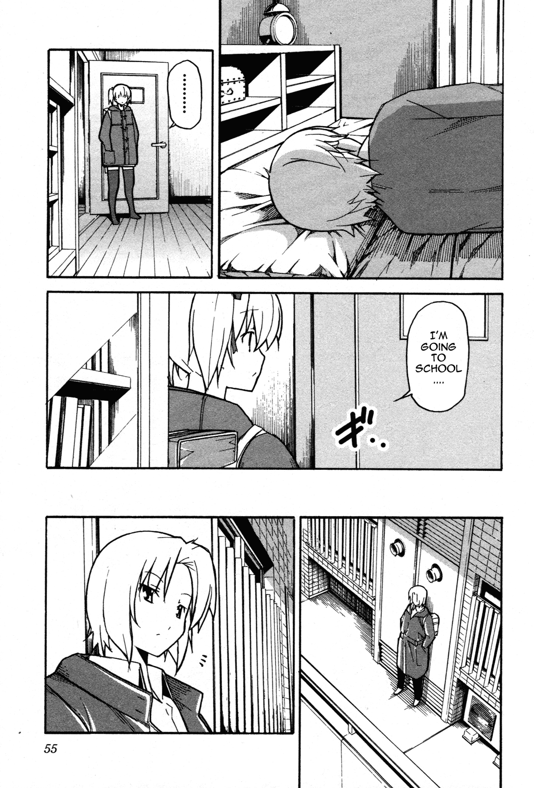 Aki Sora (Complete) Chapter 3 - page 269