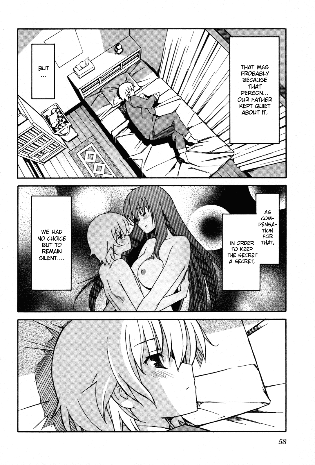 Aki Sora (Complete) Chapter 3 - page 272