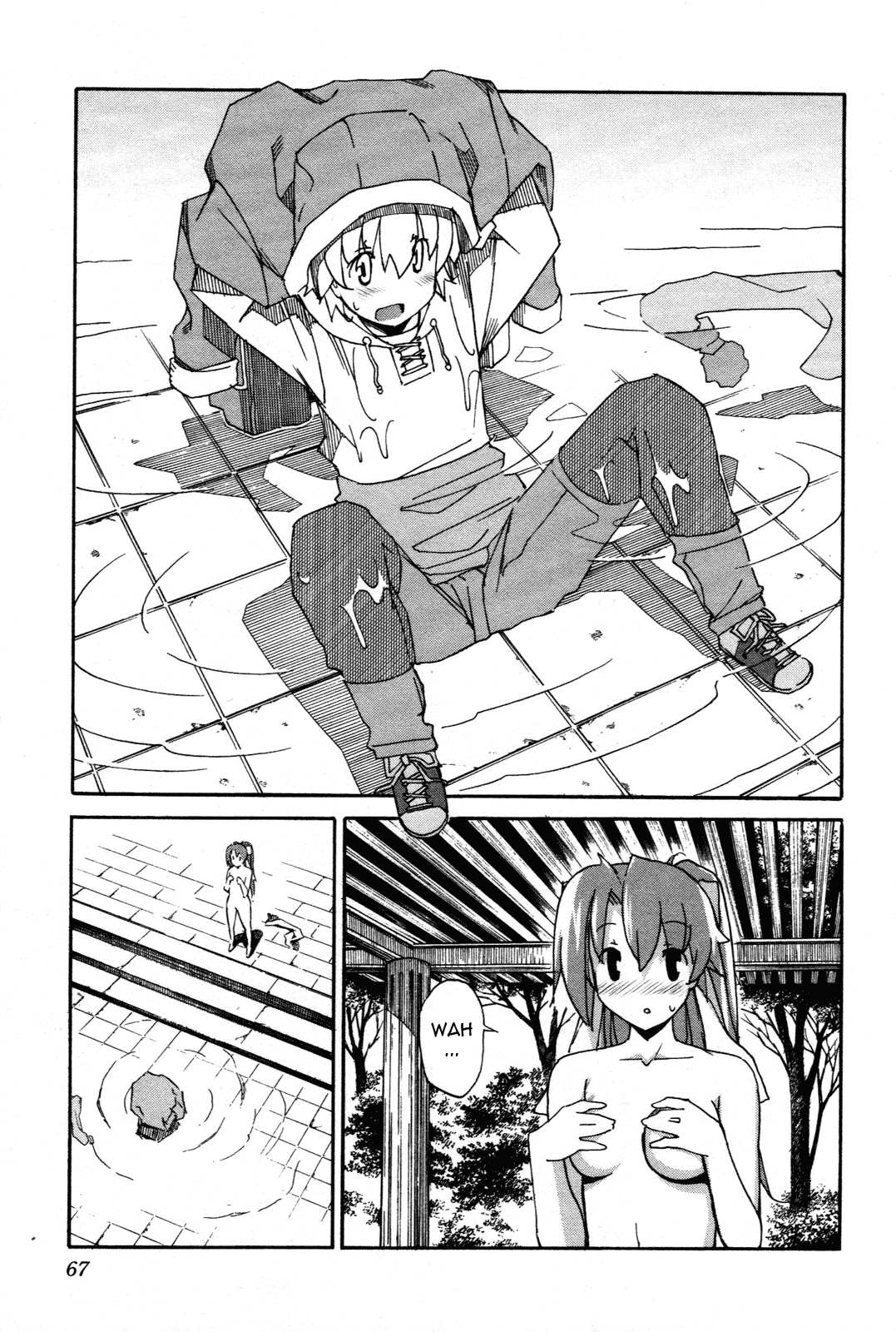 Aki Sora (Complete) Chapter 3 - page 281