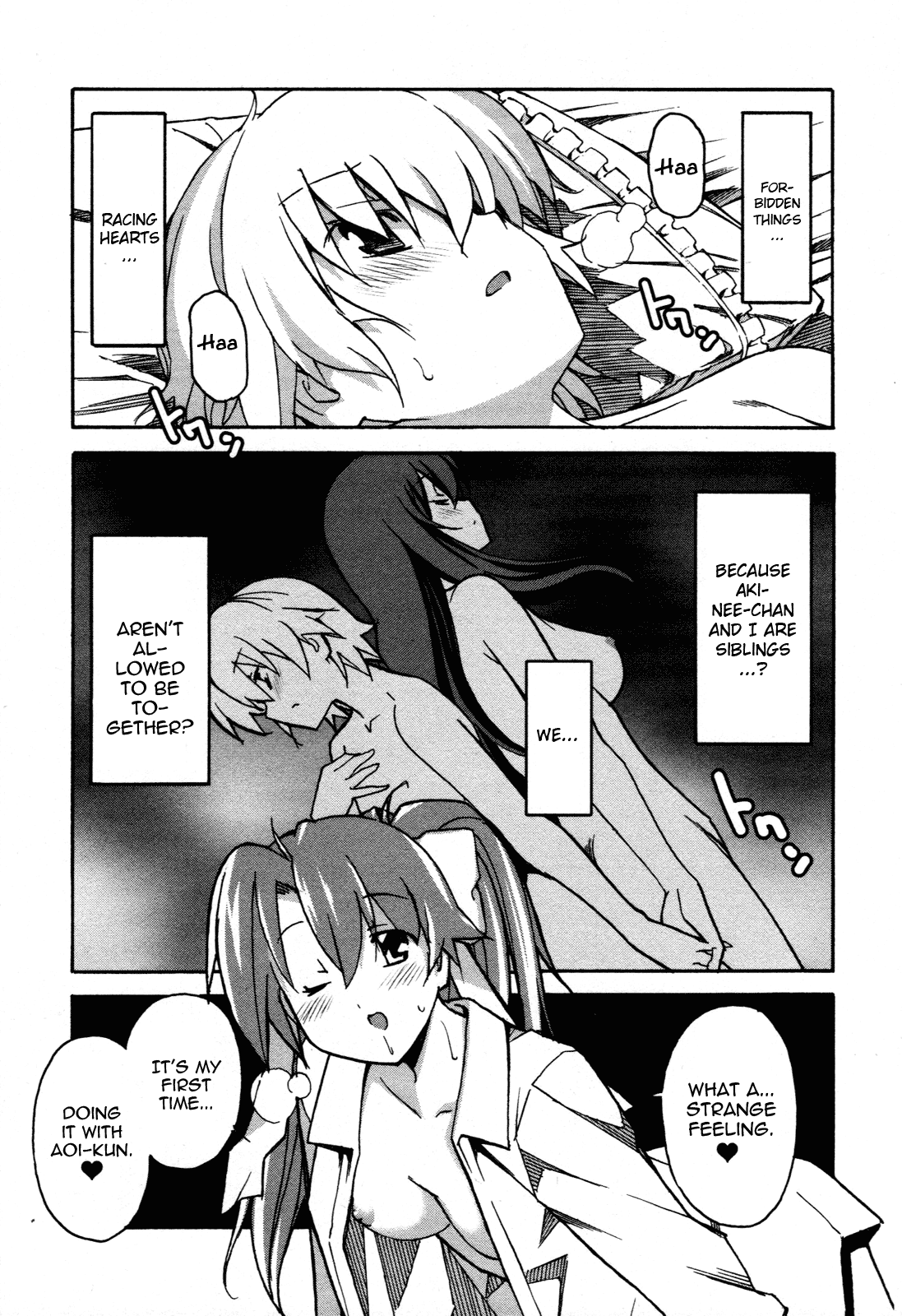 Aki Sora (Complete) Chapter 3 - page 290