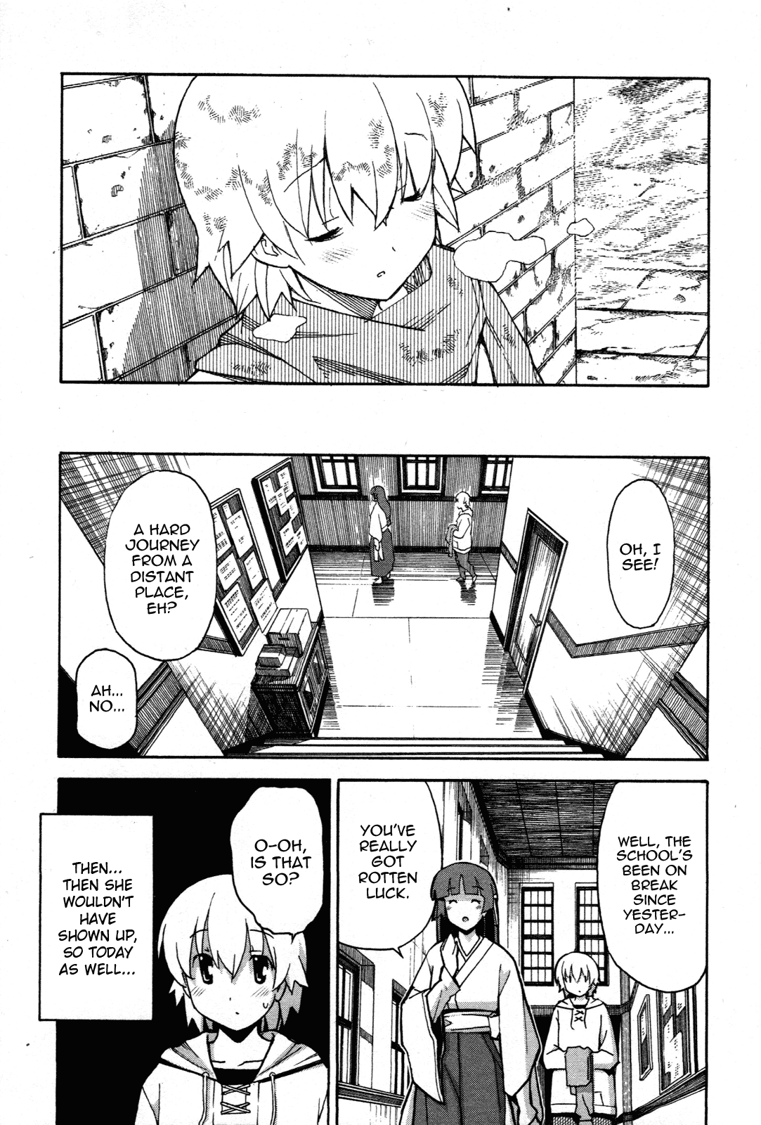 Aki Sora (Complete) Chapter 3 - page 315