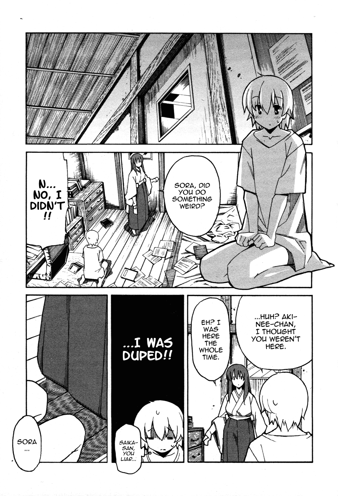 Aki Sora (Complete) Chapter 3 - page 335