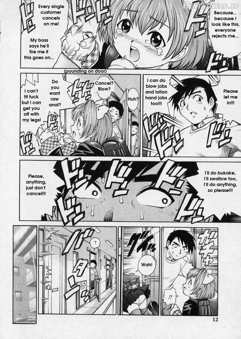 Hanjuku Shoujo Chapter 1 - page 5