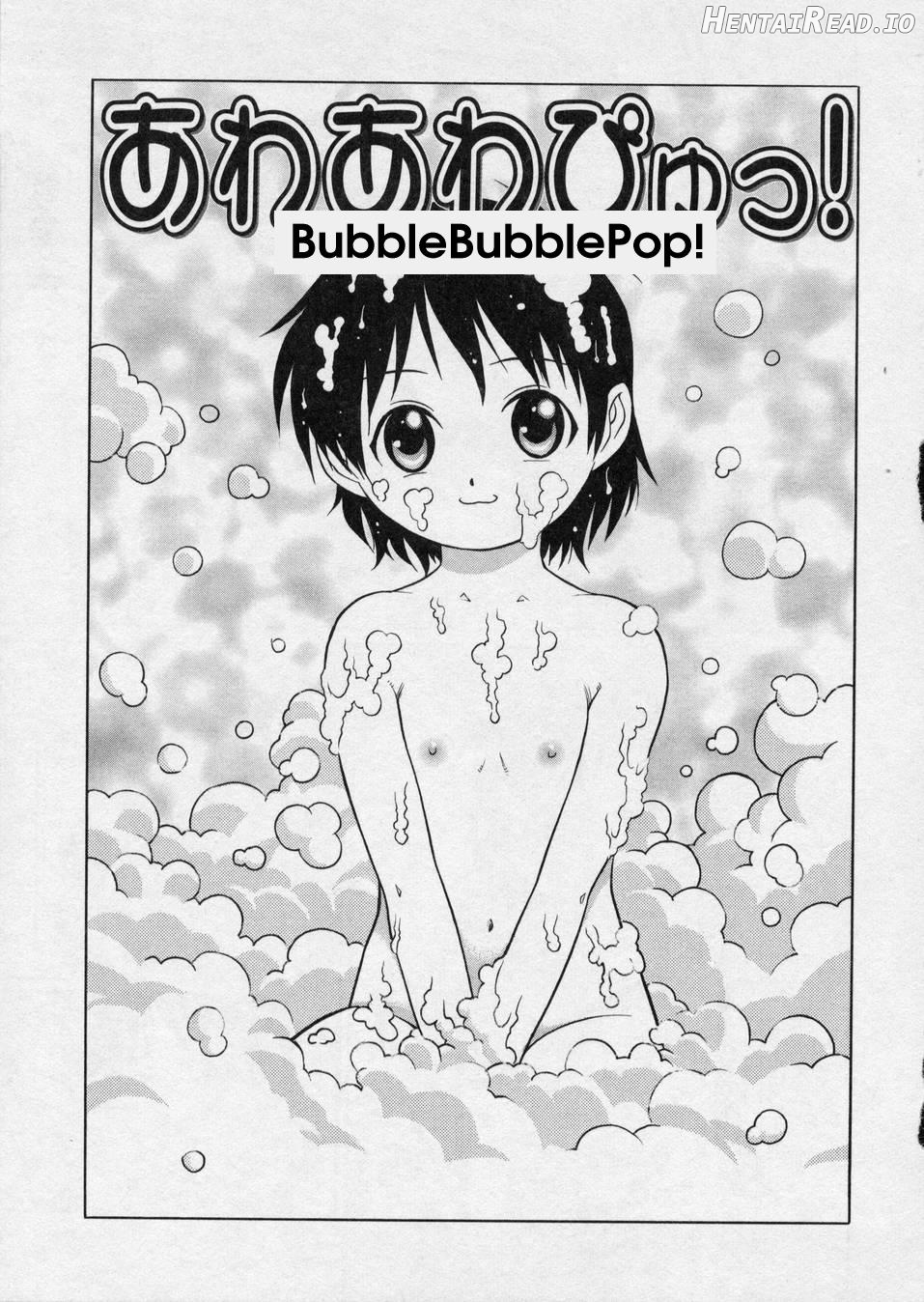Hanjuku Shoujo Chapter 1 - page 34