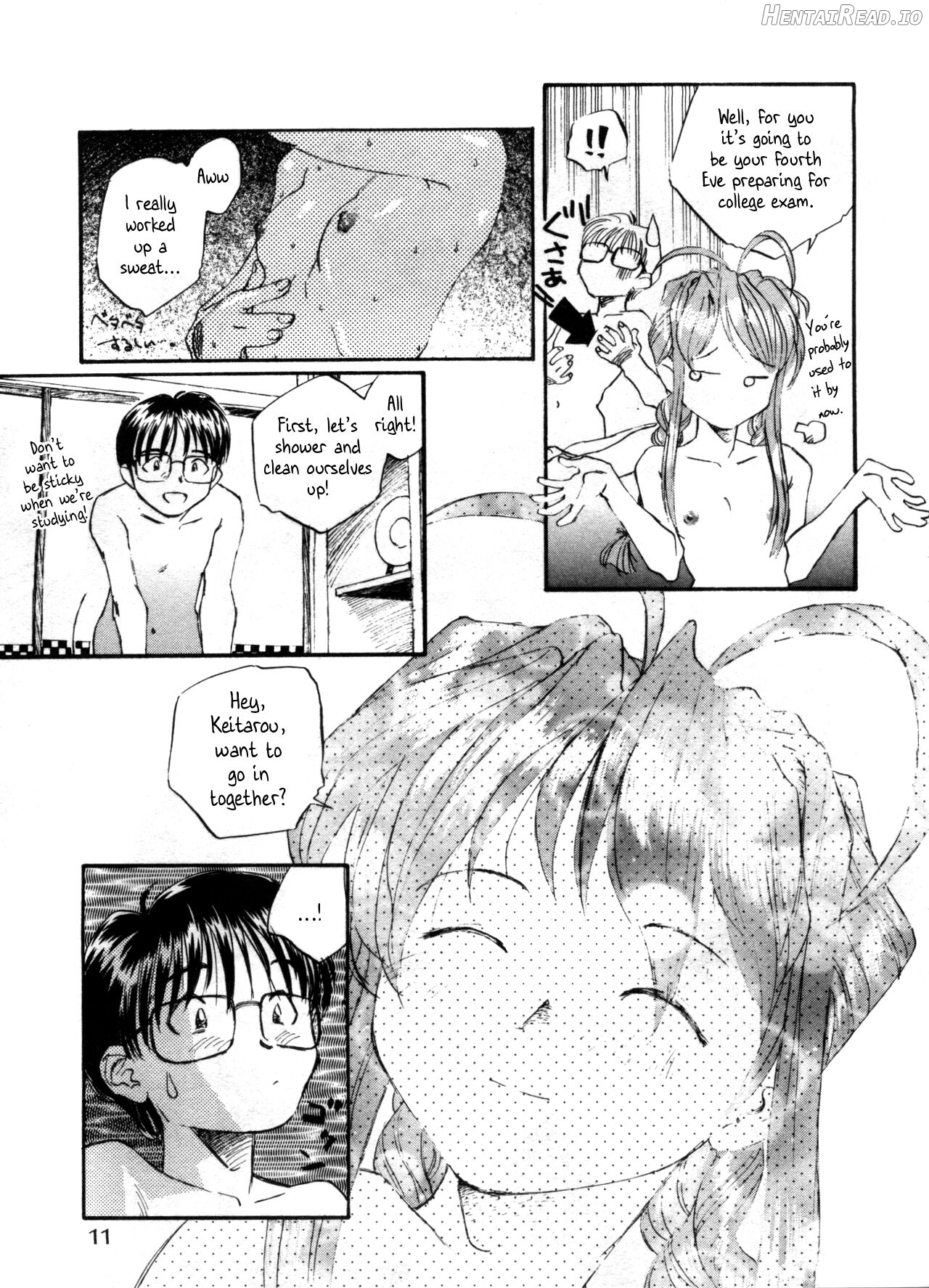 Narusegawa Naru no Baai Chapter 1 - page 5