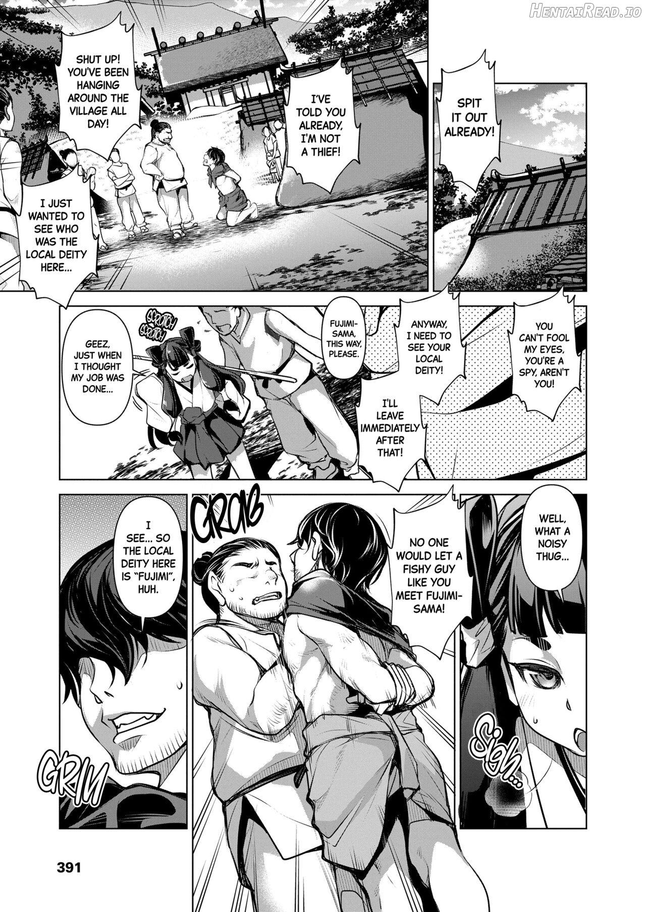 GO!EAST Hentai Chapter 1 - page 5