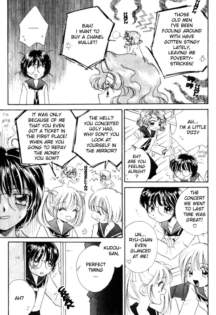 MILK SHELL Ch. 2-3 Chapter 1 - page 10