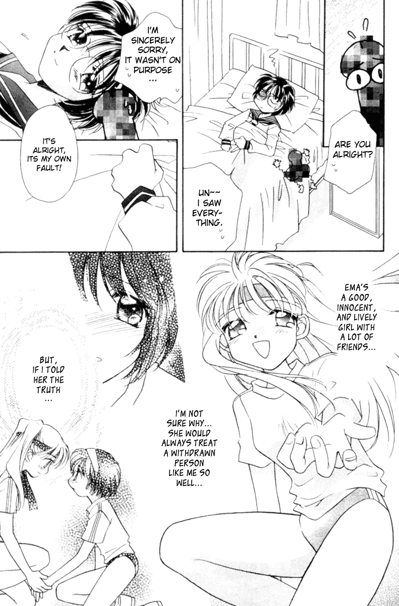 MILK SHELL Ch. 2-3 Chapter 1 - page 12