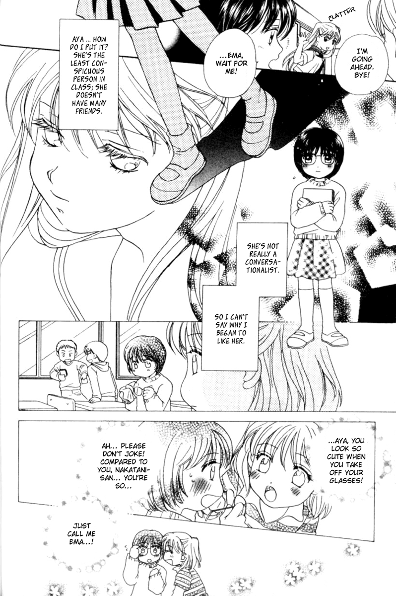 MILK SHELL Ch. 2-3 Chapter 1 - page 26