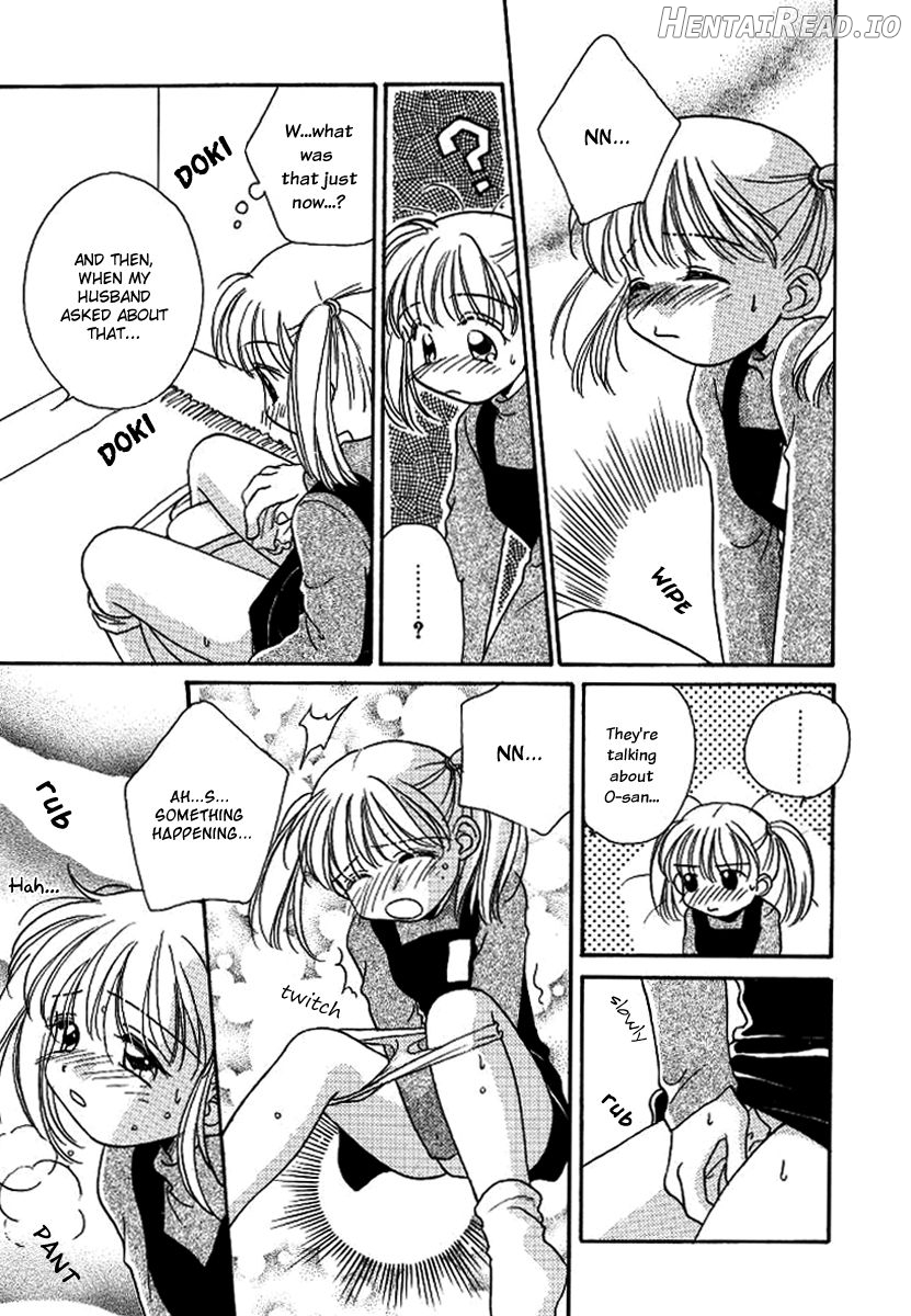 GIRL FRIEND Chapter 1 - page 7