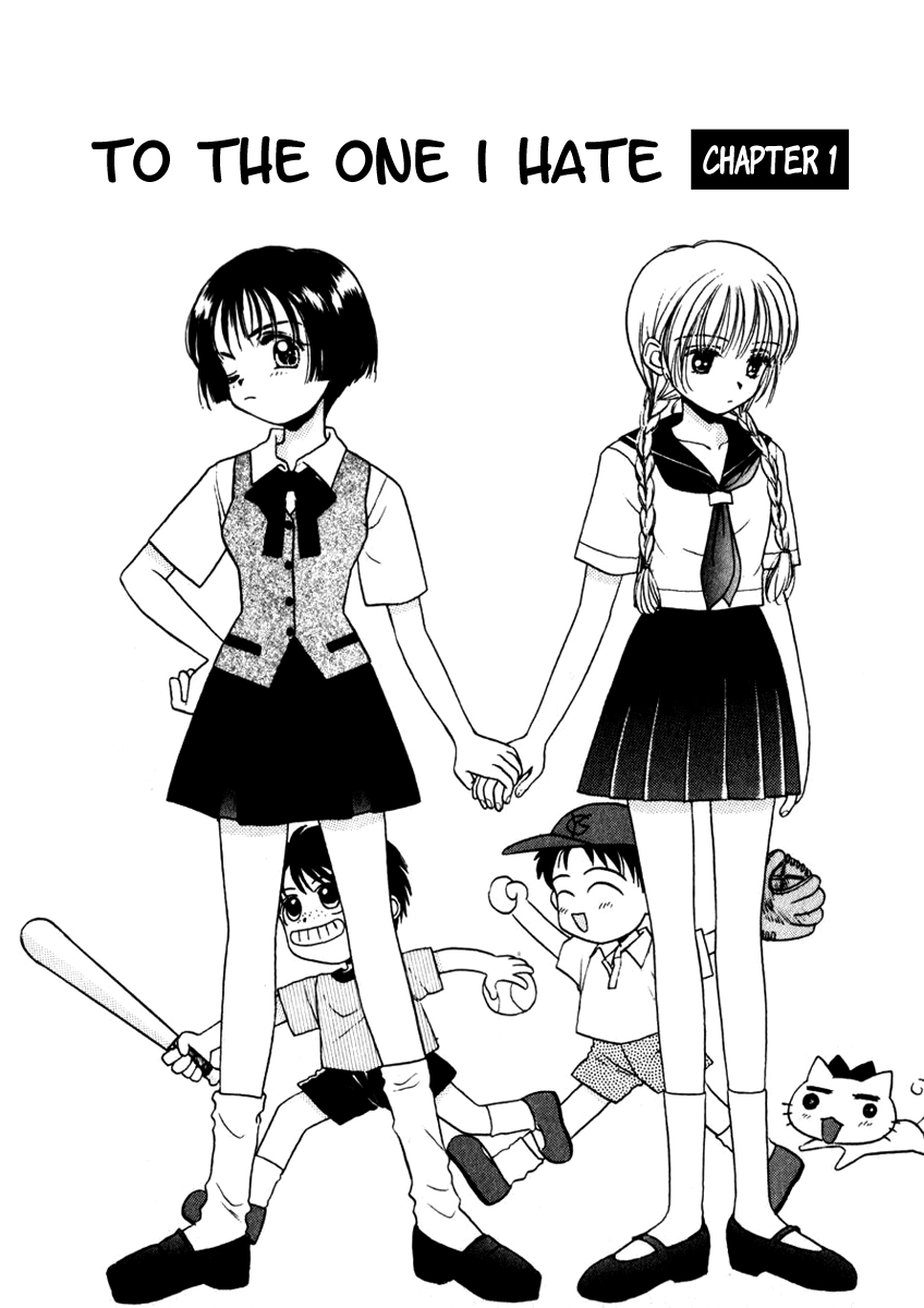 Nikurashii Anata e Ch. 1, 7 Chapter 1 - page 3