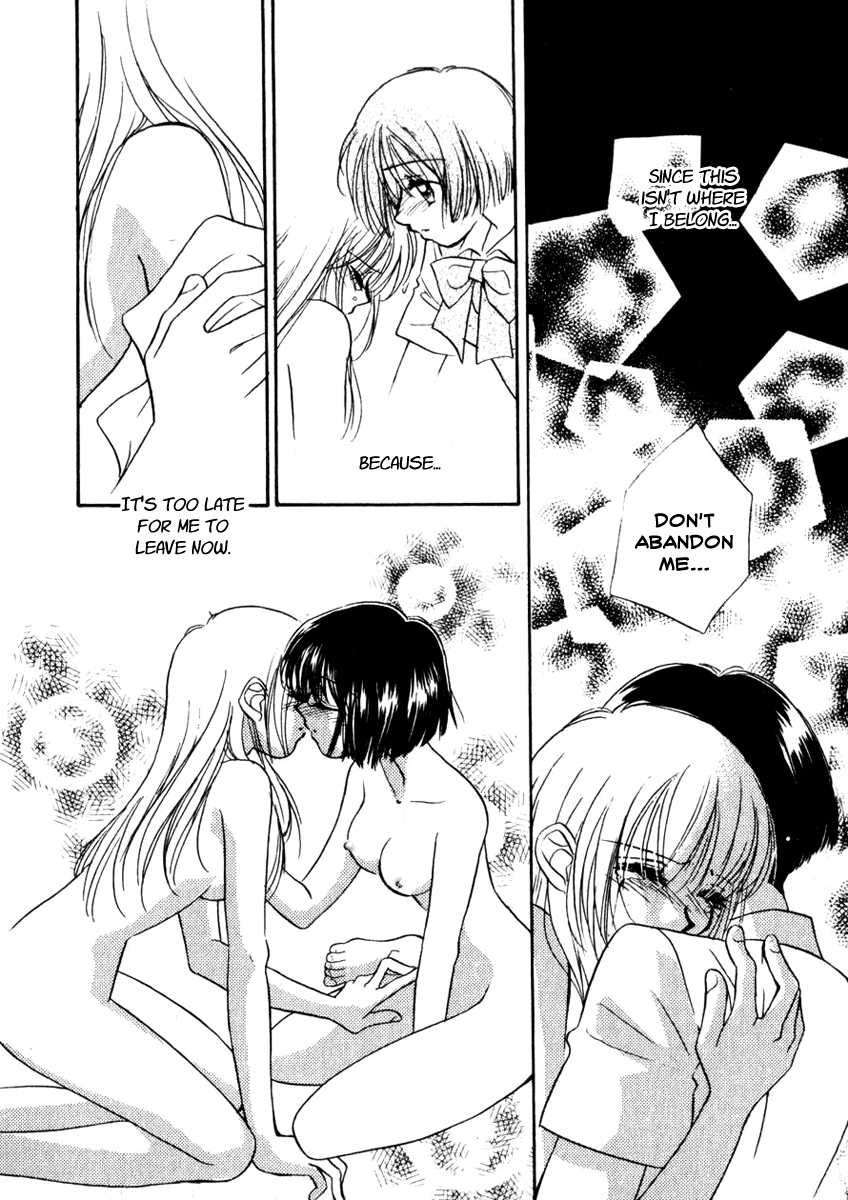 Nikurashii Anata e Ch. 1, 7 Chapter 1 - page 32