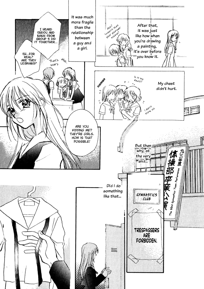 Nikurashii Anata e Ch. 1, 7 Chapter 2 - page 15