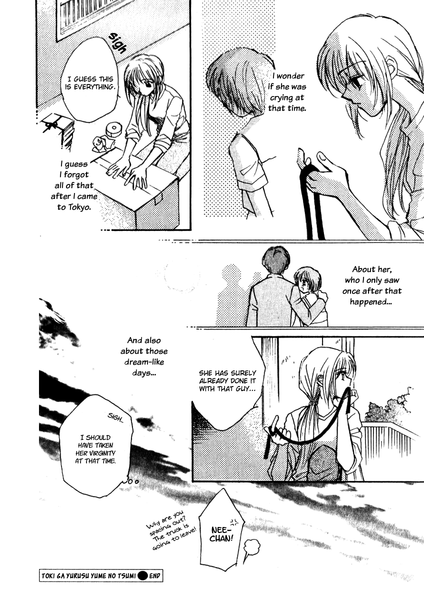 Nikurashii Anata e Ch. 1, 7 Chapter 2 - page 16