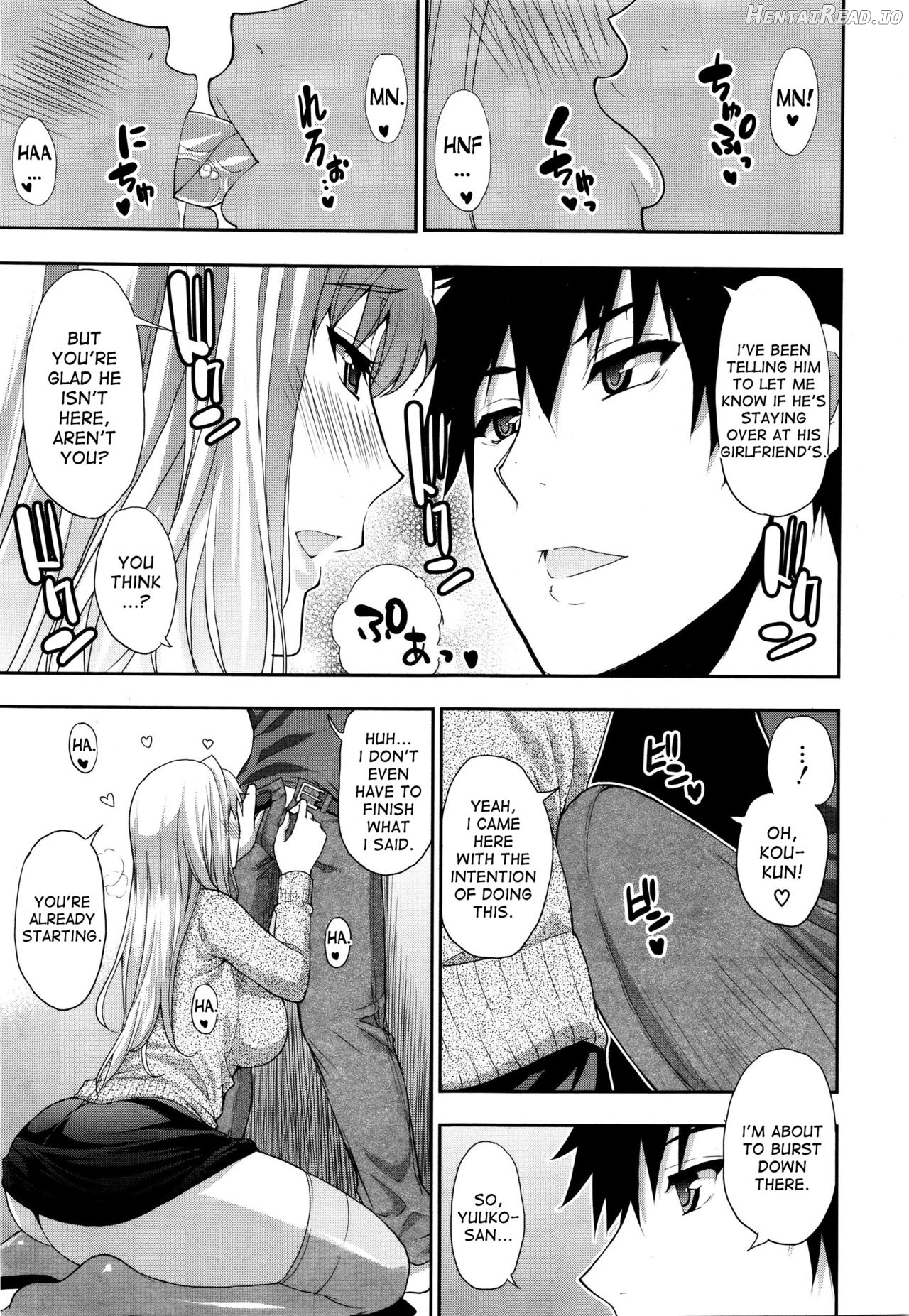 Rakka Ryuusui Chapter 1 - page 3