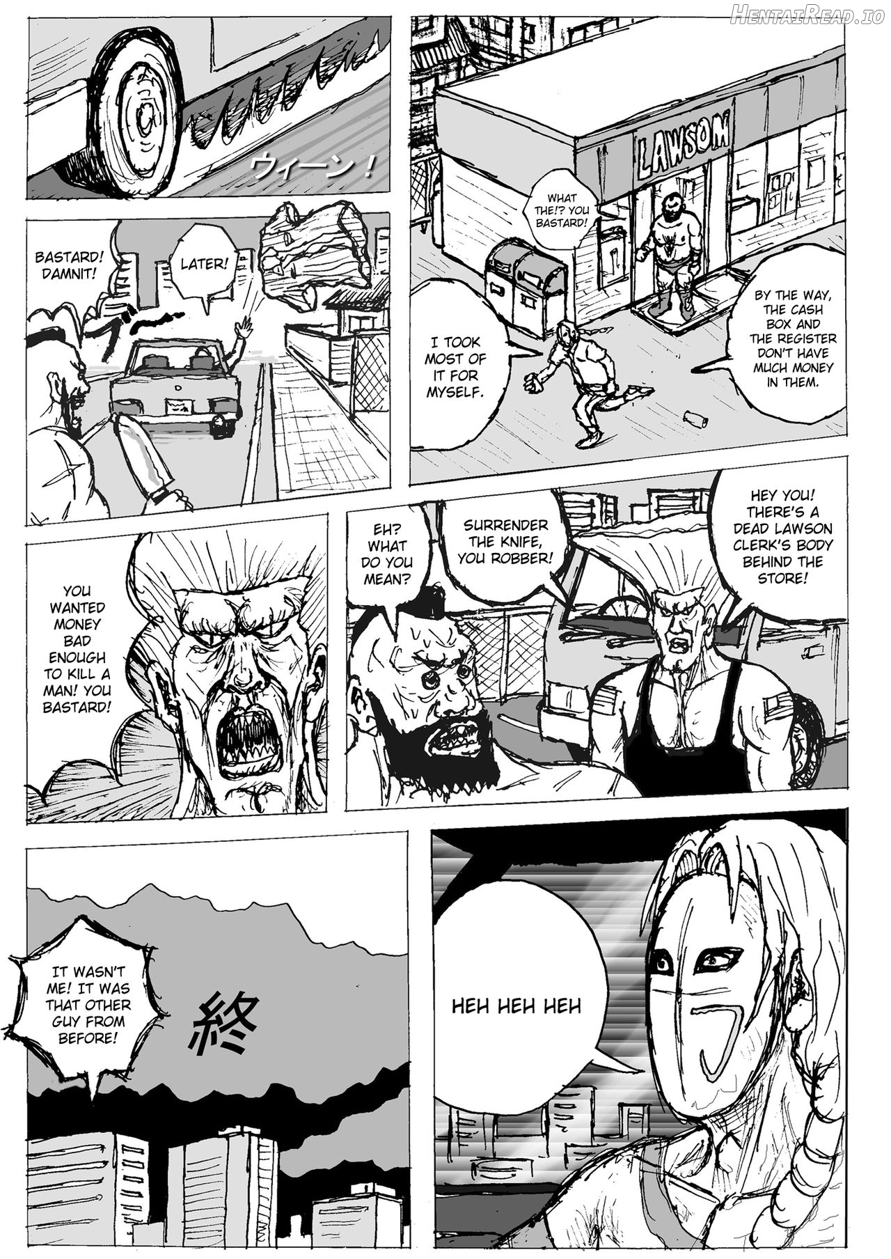 DragonQueen's R Chapter 2 - page 24