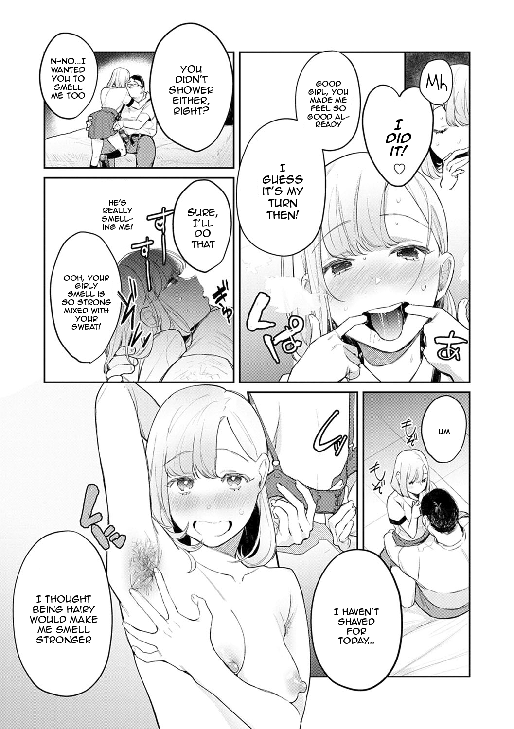 Yuwaku Mille-Feuille Chapter 1 - page 134