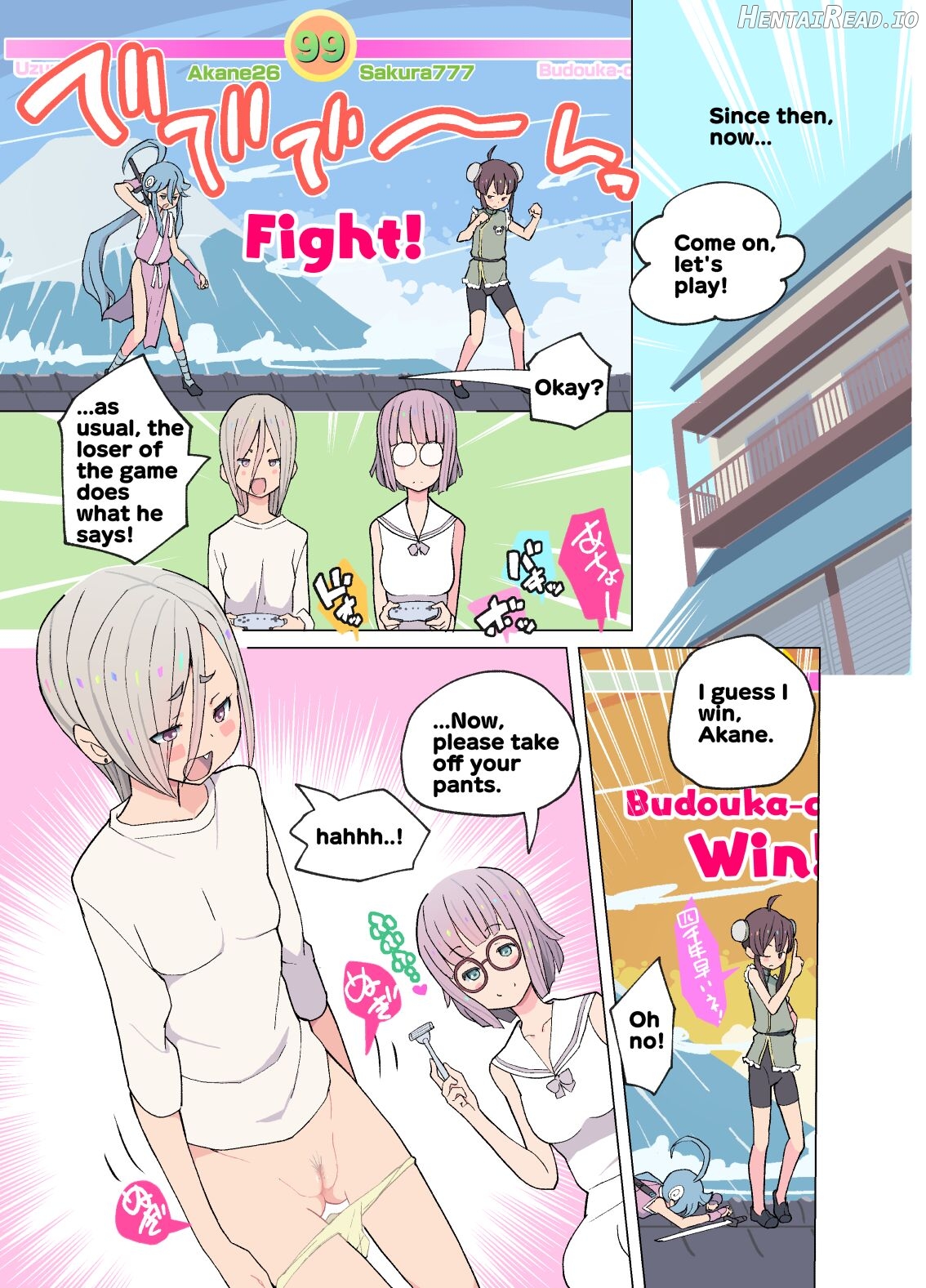 Aru Inaka no Yuri Monogatari Chapter 1 - page 10