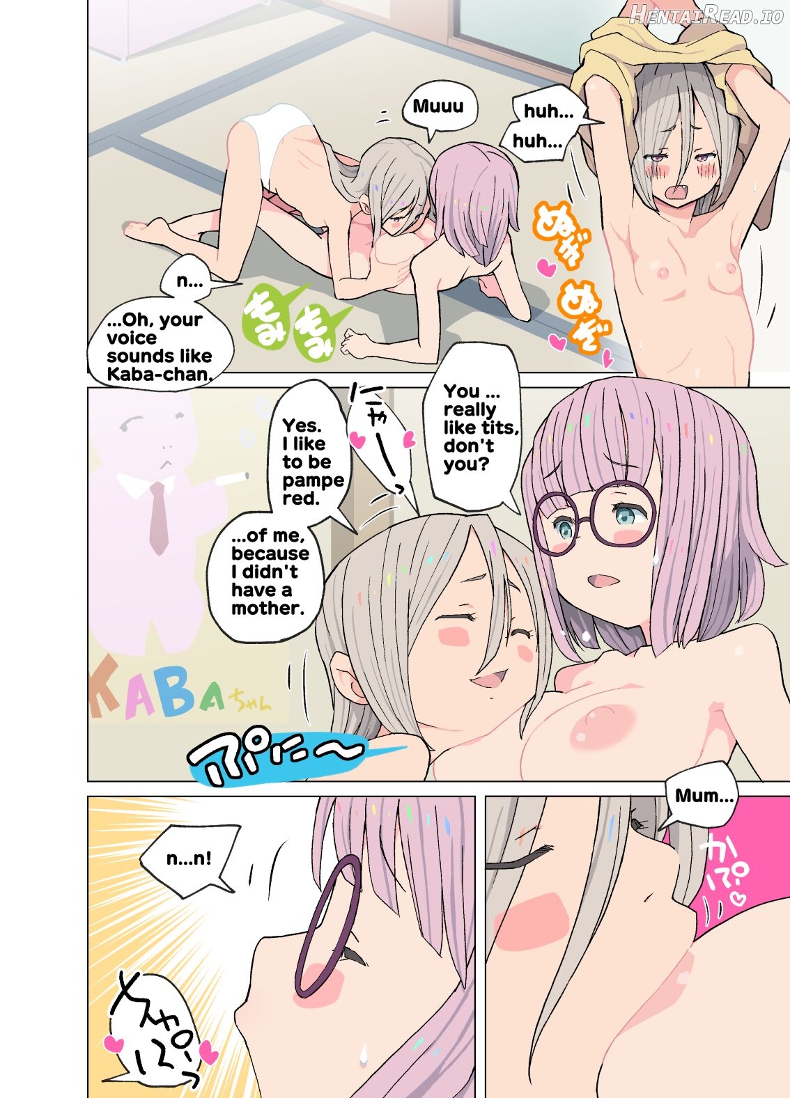 Aru Inaka no Yuri Monogatari Chapter 1 - page 25