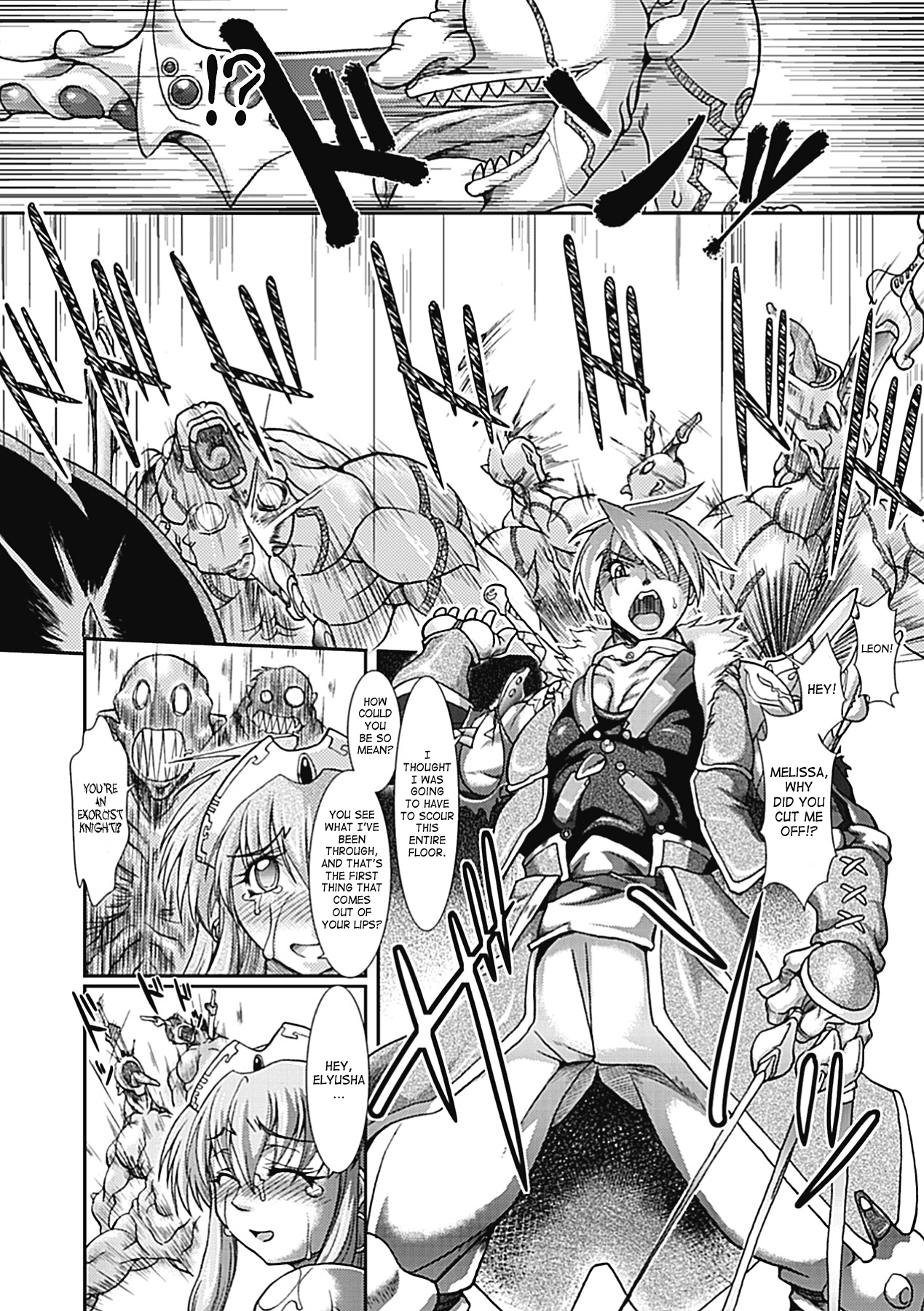 Lust prison Enka Juurin Chapter 1 - page 61