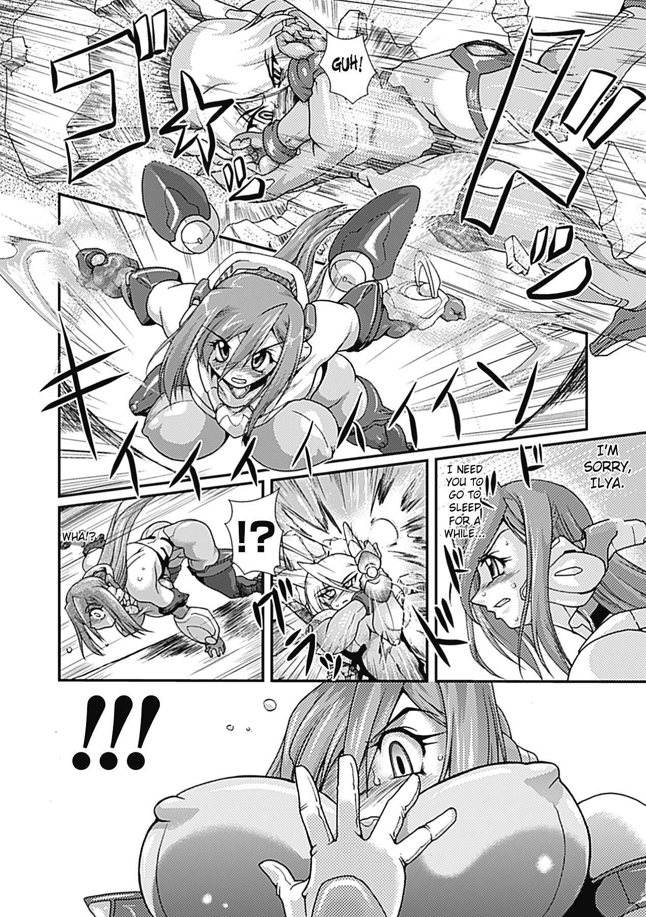 Lust prison Enka Juurin Chapter 1 - page 86