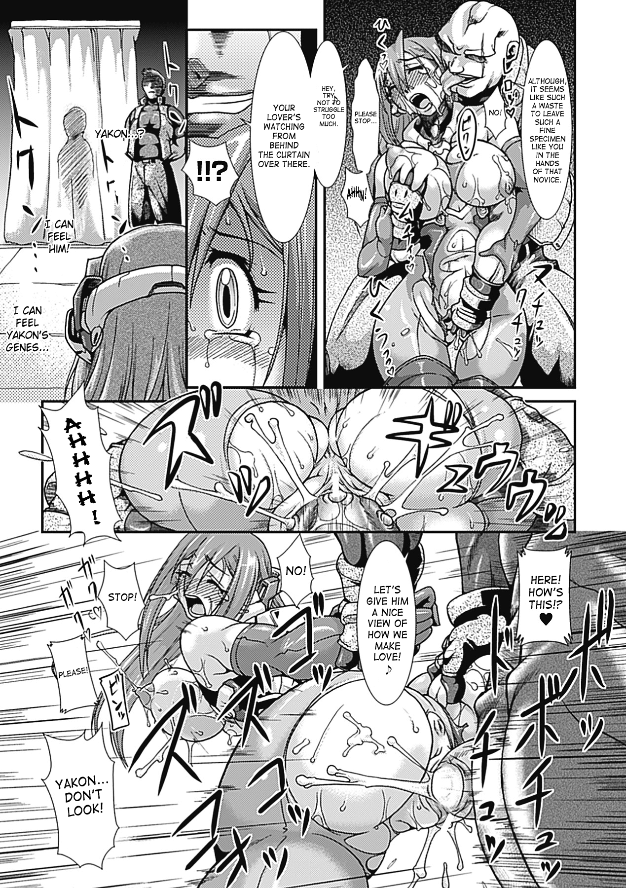 Lust prison Enka Juurin Chapter 1 - page 97