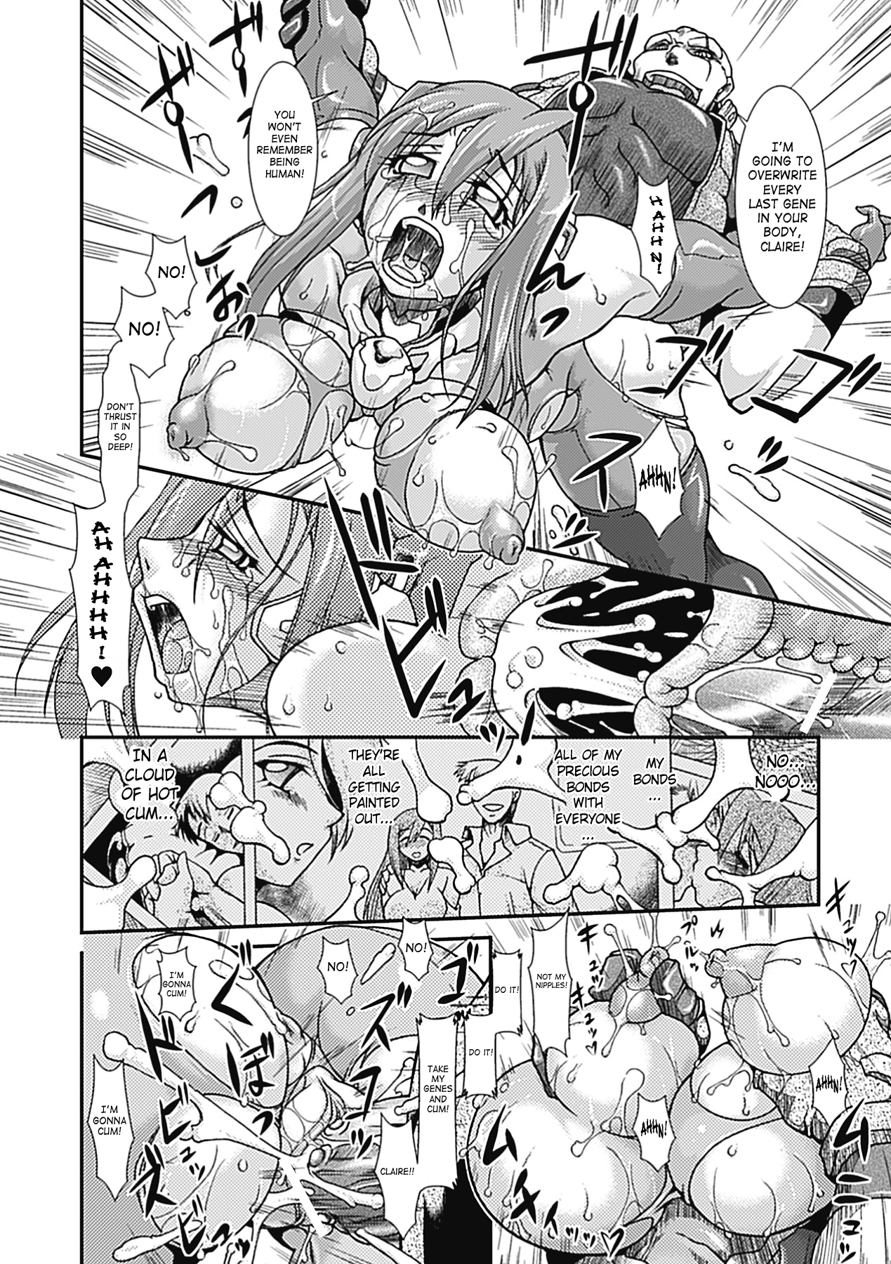 Lust prison Enka Juurin Chapter 1 - page 98