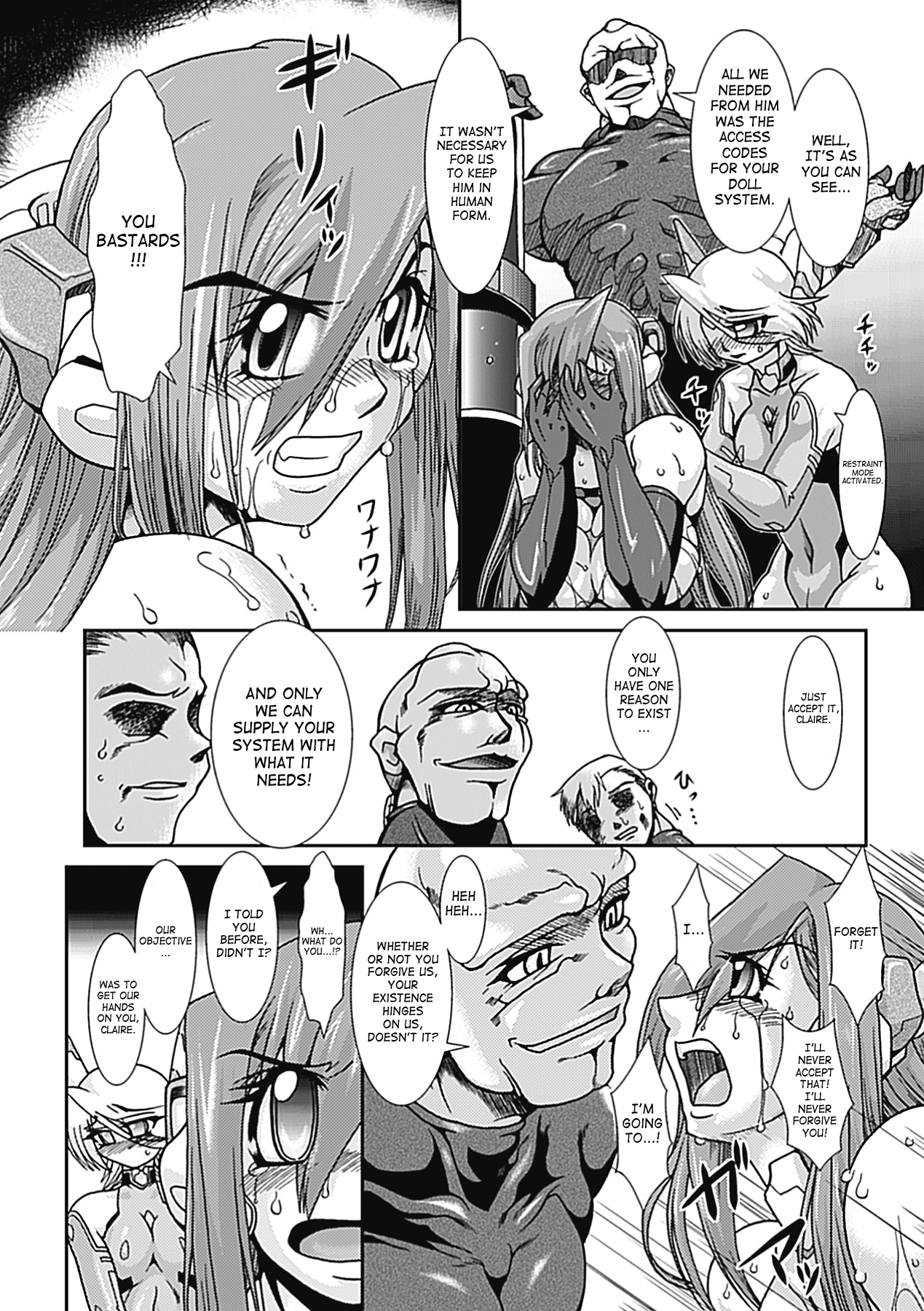 Lust prison Enka Juurin Chapter 1 - page 104