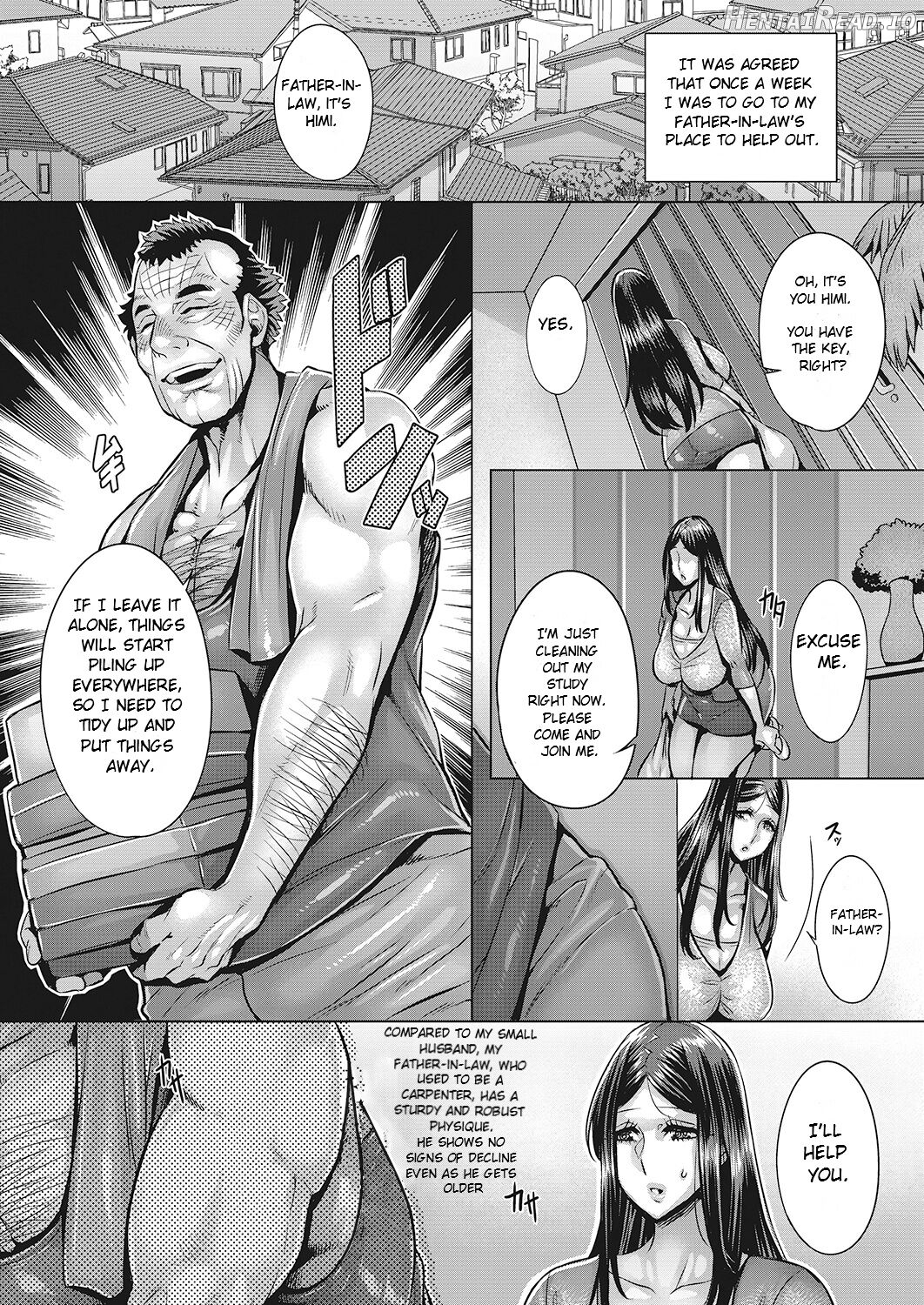 Shinen e no Izanai Chapter 1 - page 6