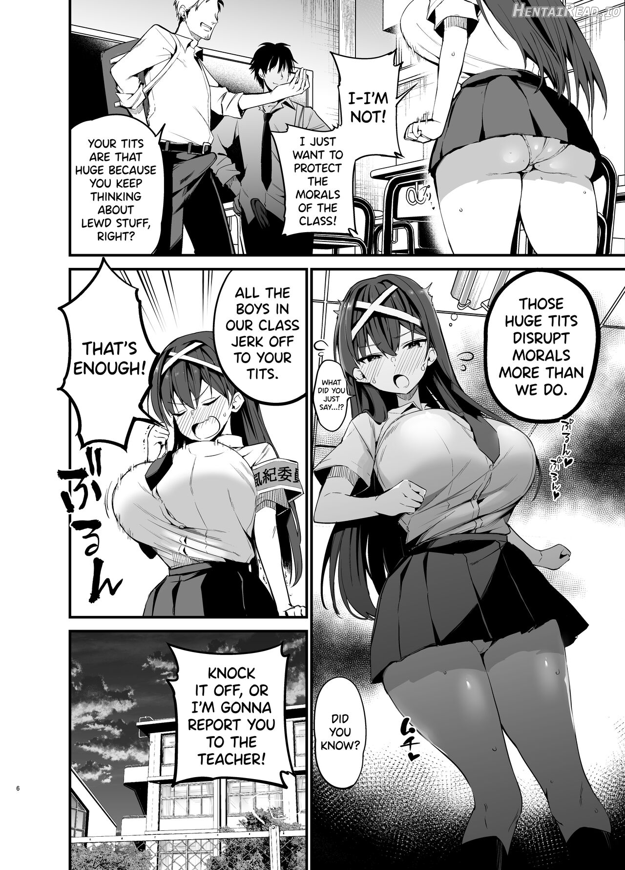 Fuuki Iinchou ga Ochiru made Chapter 1 - page 5
