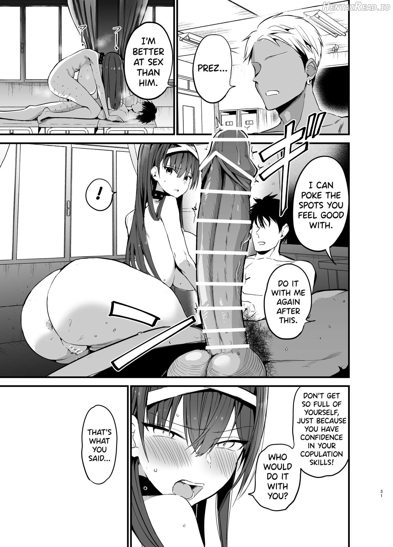 Fuuki Iinchou ga Ochiru made Chapter 1 - page 30
