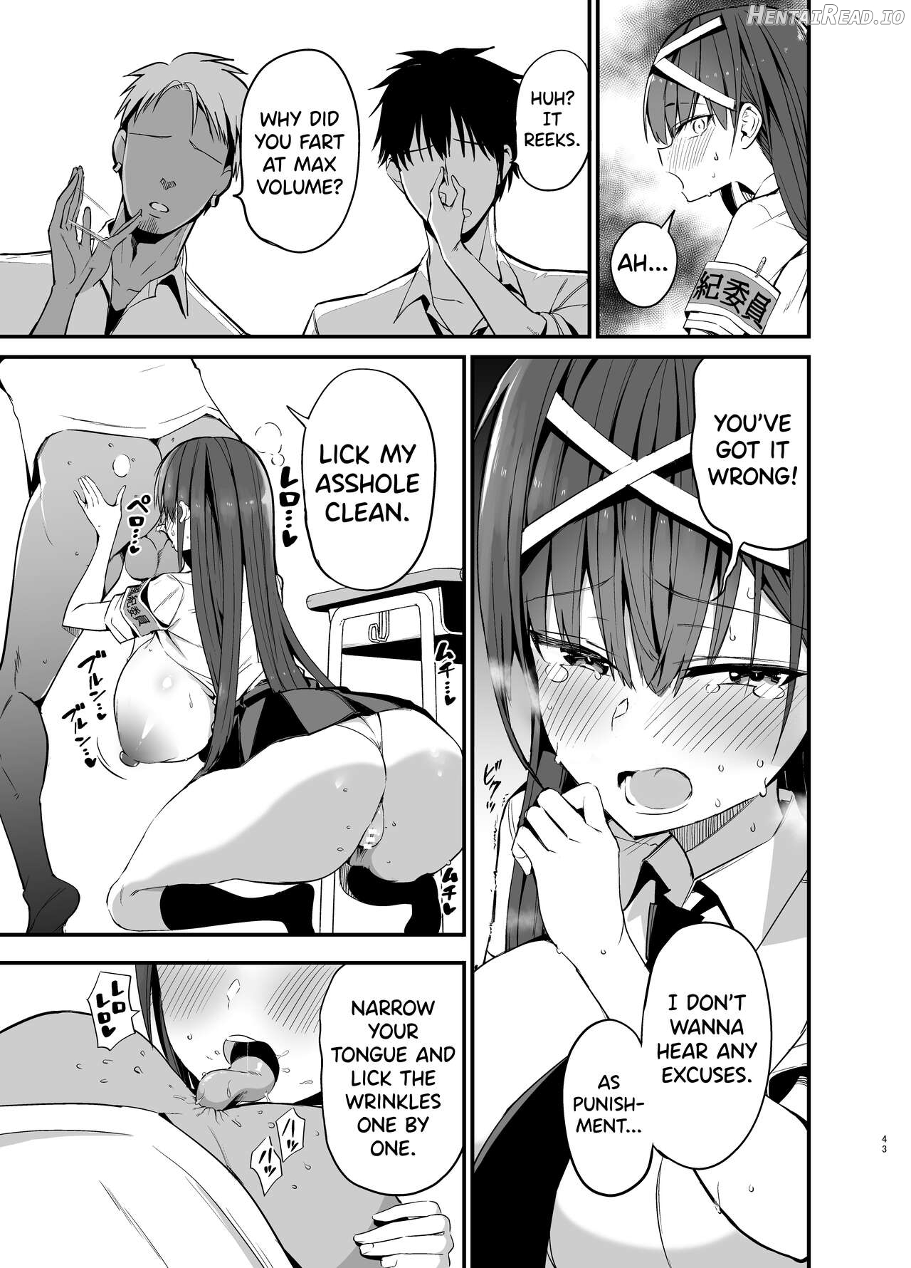 Fuuki Iinchou ga Ochiru made Chapter 1 - page 42