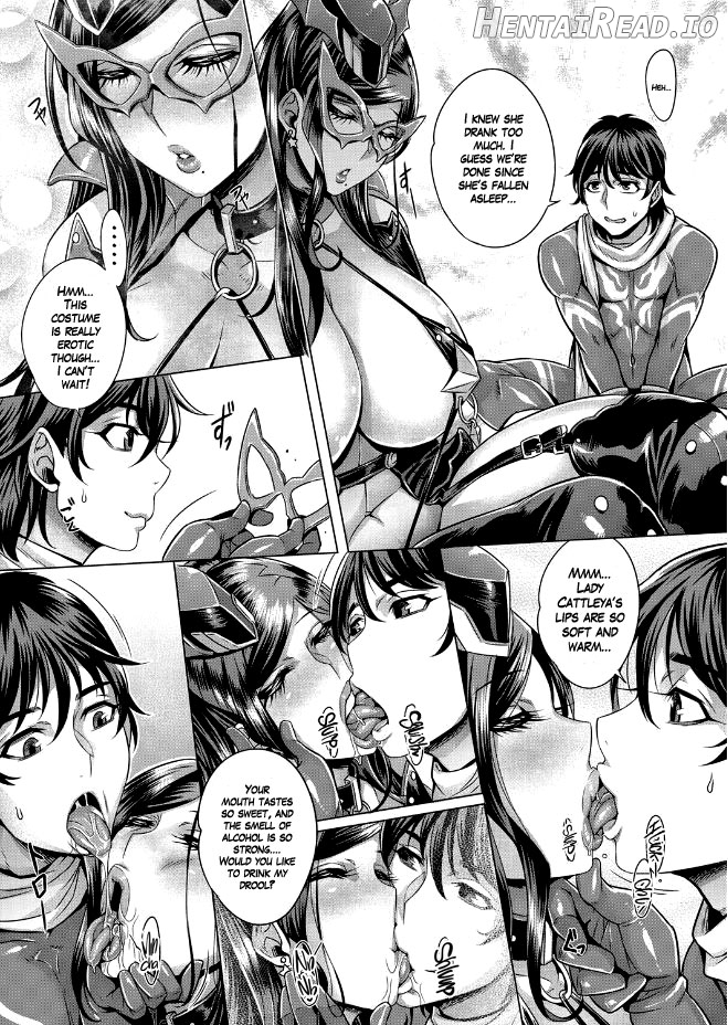 Hou Sei Miko - Decensored Chapter 2 - page 34