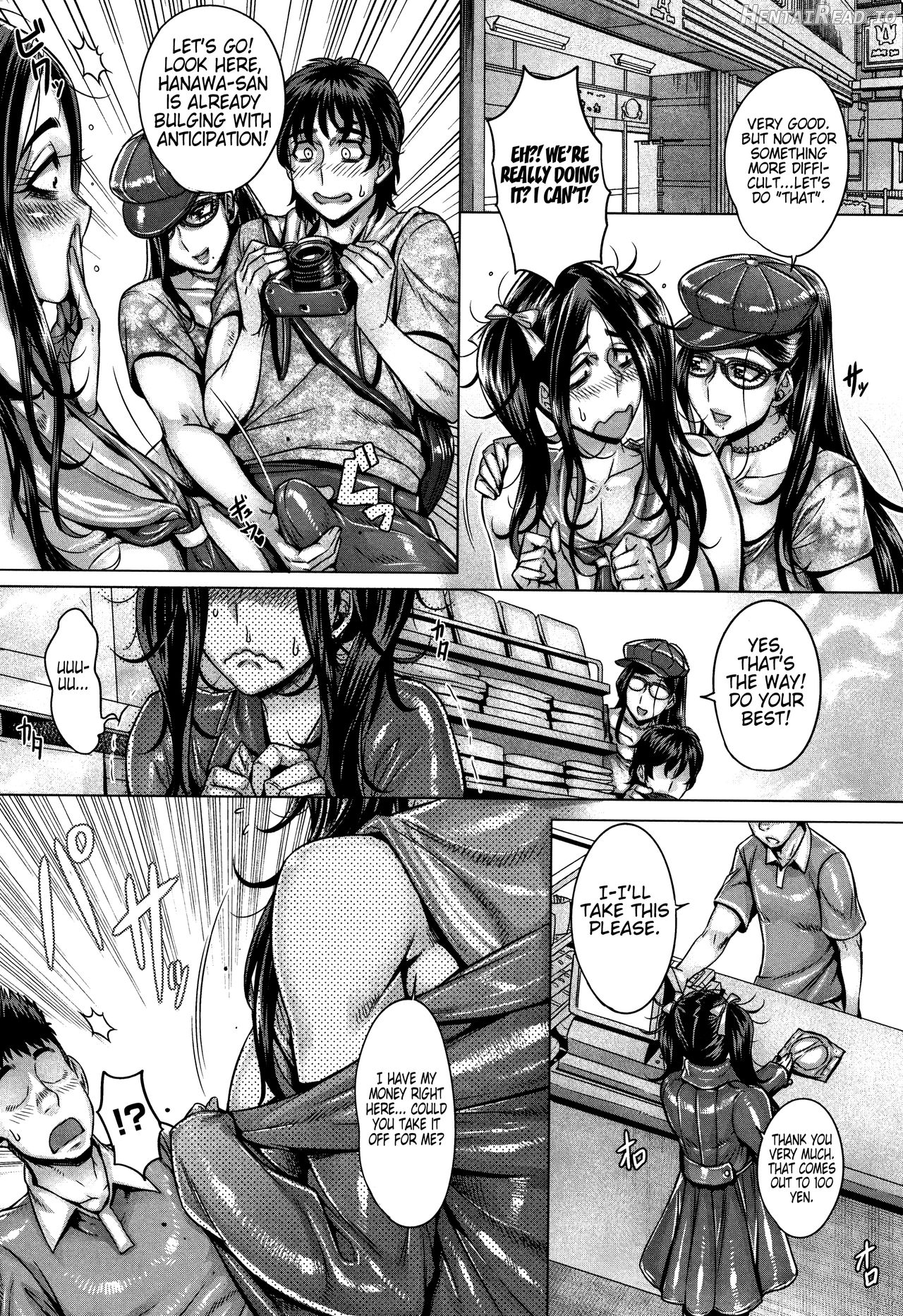 Hou Sei Miko - Decensored Chapter 5 - page 8