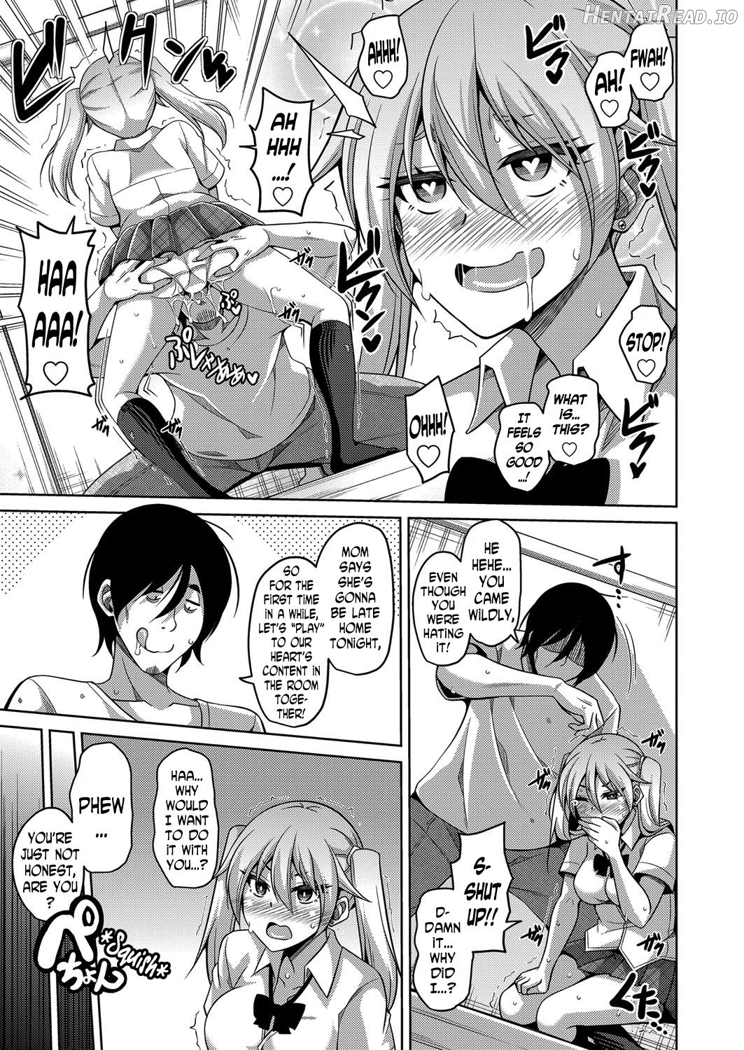GyaruImo Hentai Chapter 1 - page 9